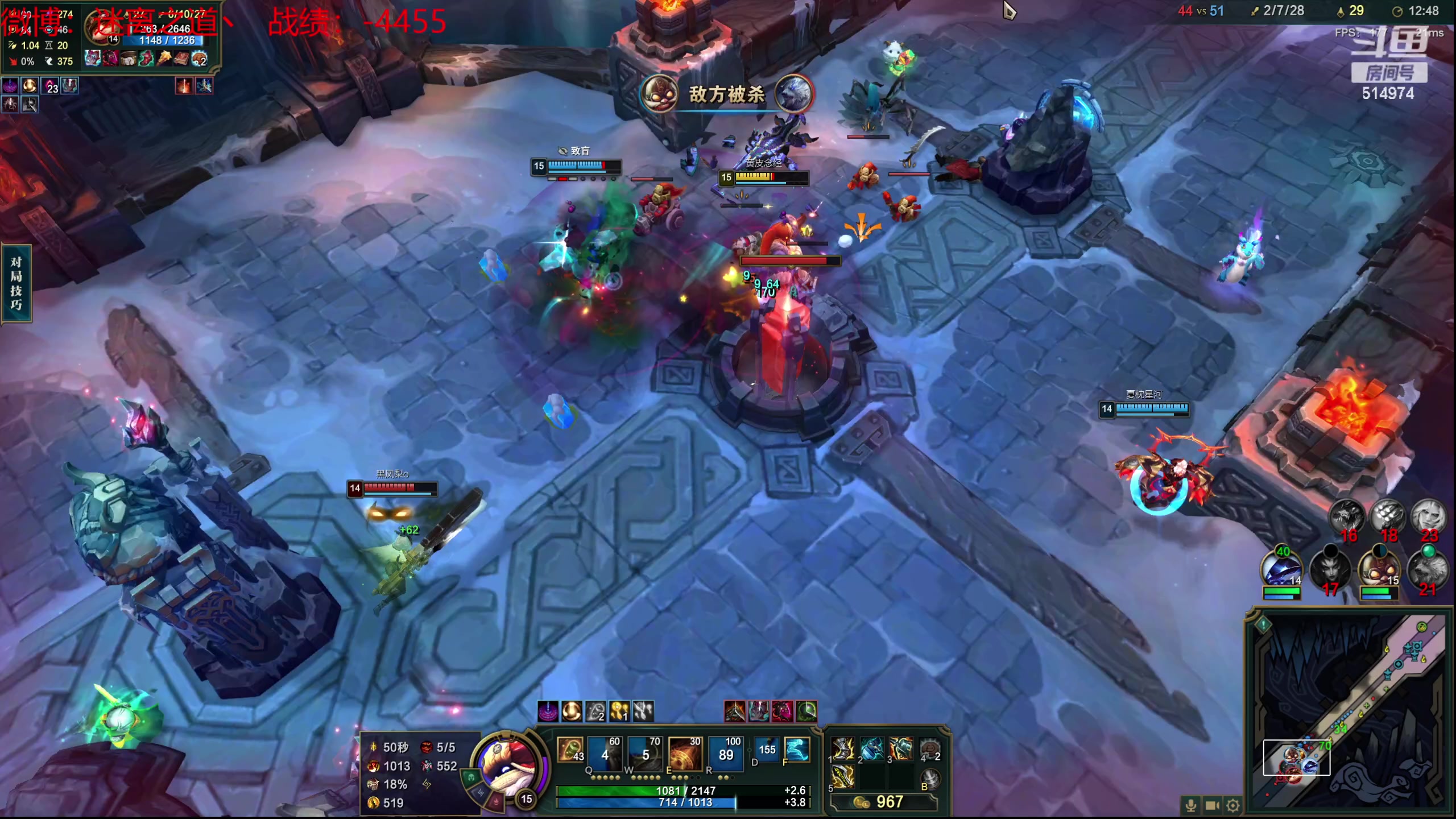 【2024-03-21 17点场】迷离之道丶：迷离劫：新人主播首播