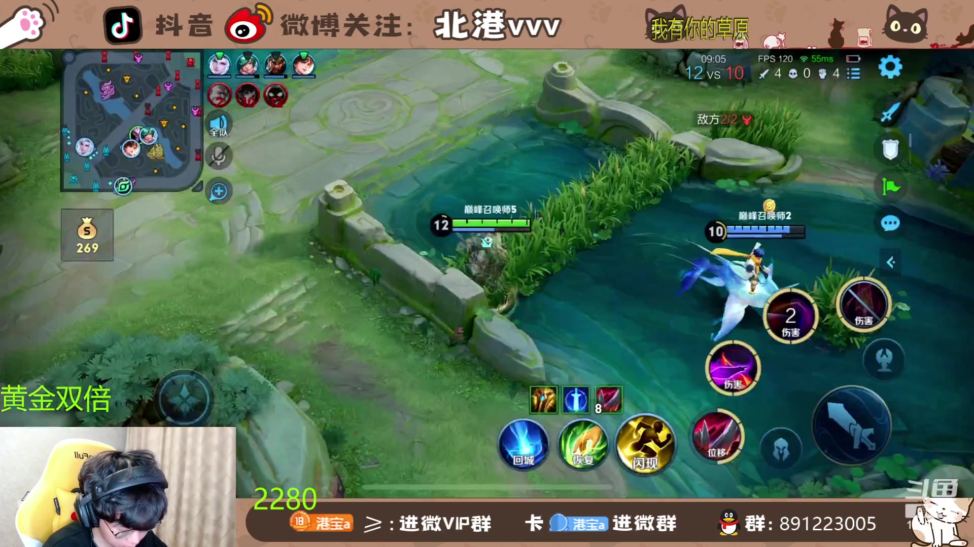 【2024-3-20 20点场】北港ovo:超市模拟器！
