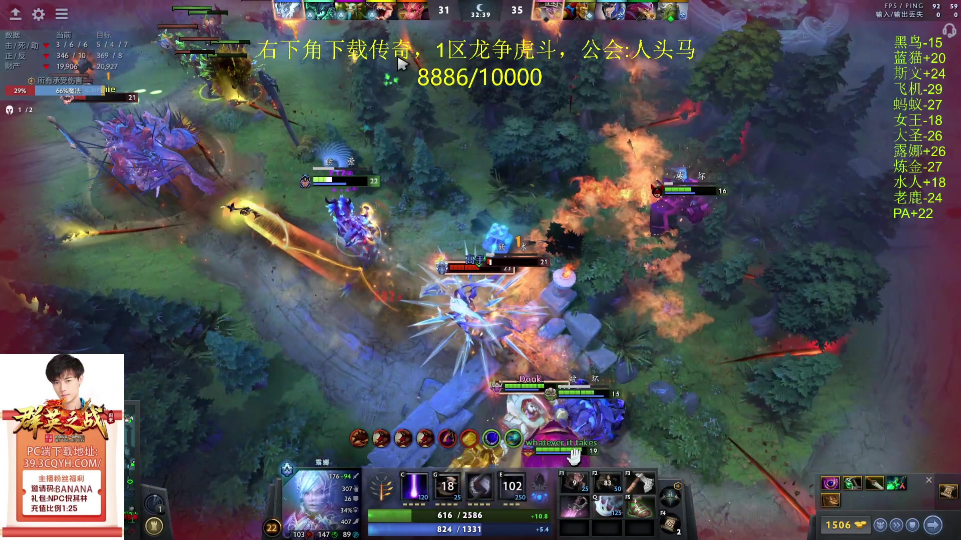 【2024-03-20 23点场】刘嘉俊Sylar1：【铁皮双倍】先回9000