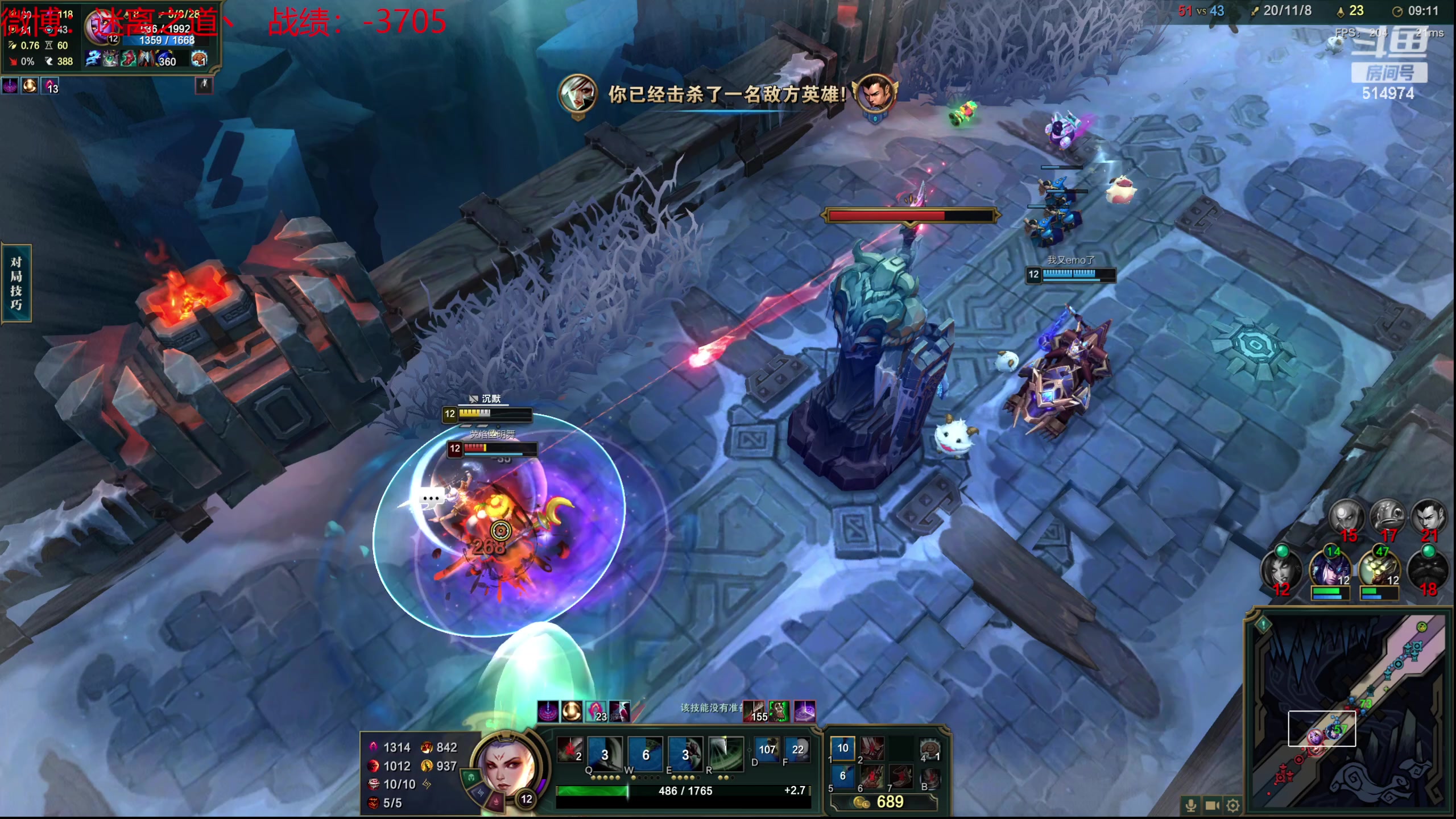 【2024-03-21 13点场】迷离之道丶：迷离劫：新人主播首播