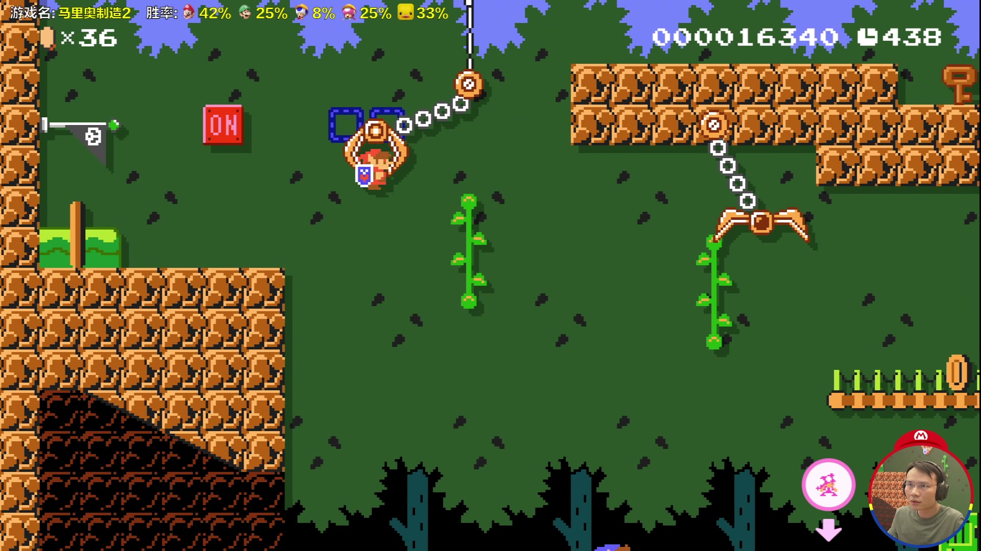 【2024-03-21 16点场】超级小桀：我可能玩了假的马里奥