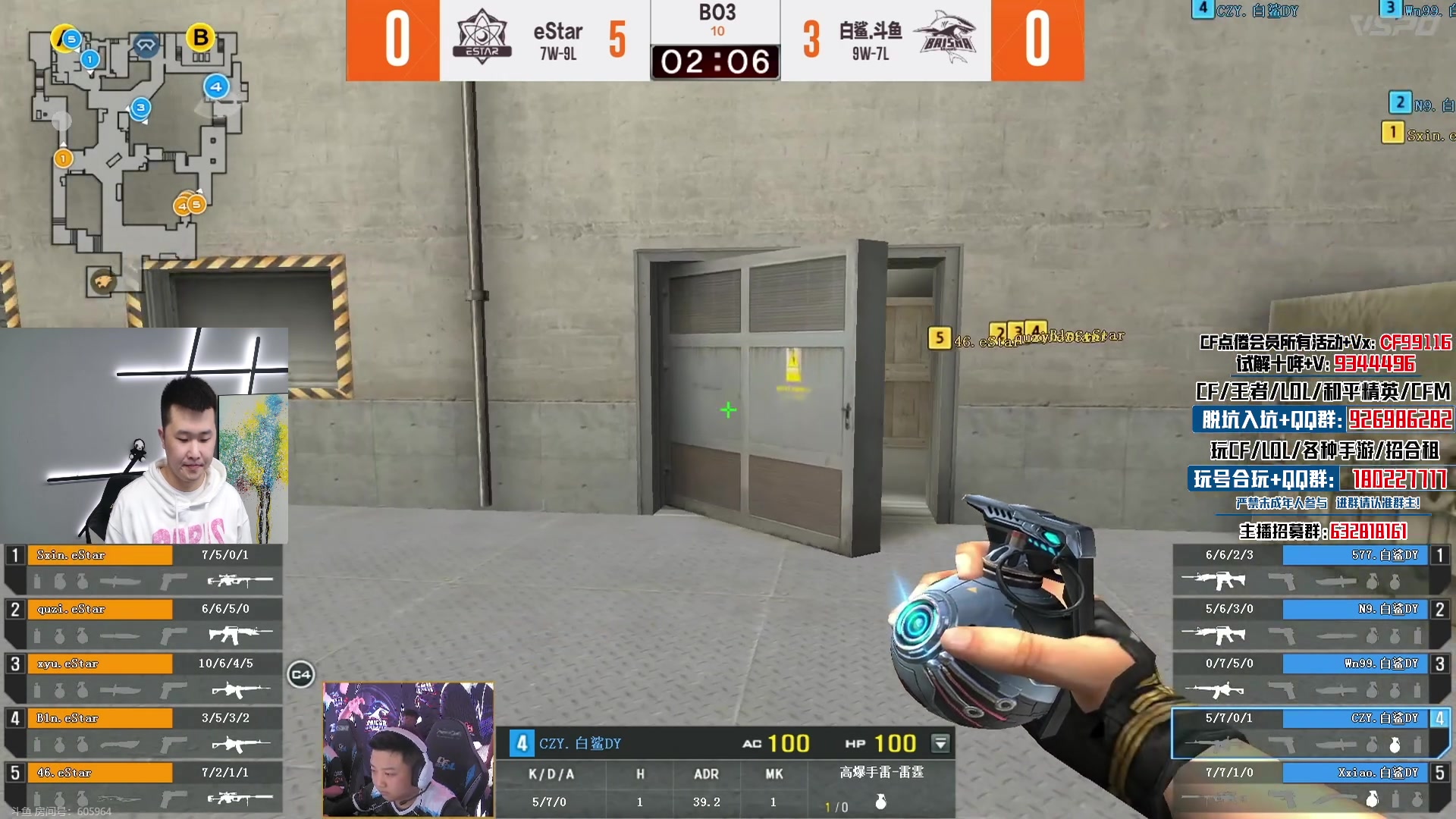 【2024-03-20 19点场】汉宫年鹏Enpi：想多了全是问题 做多了全是答案