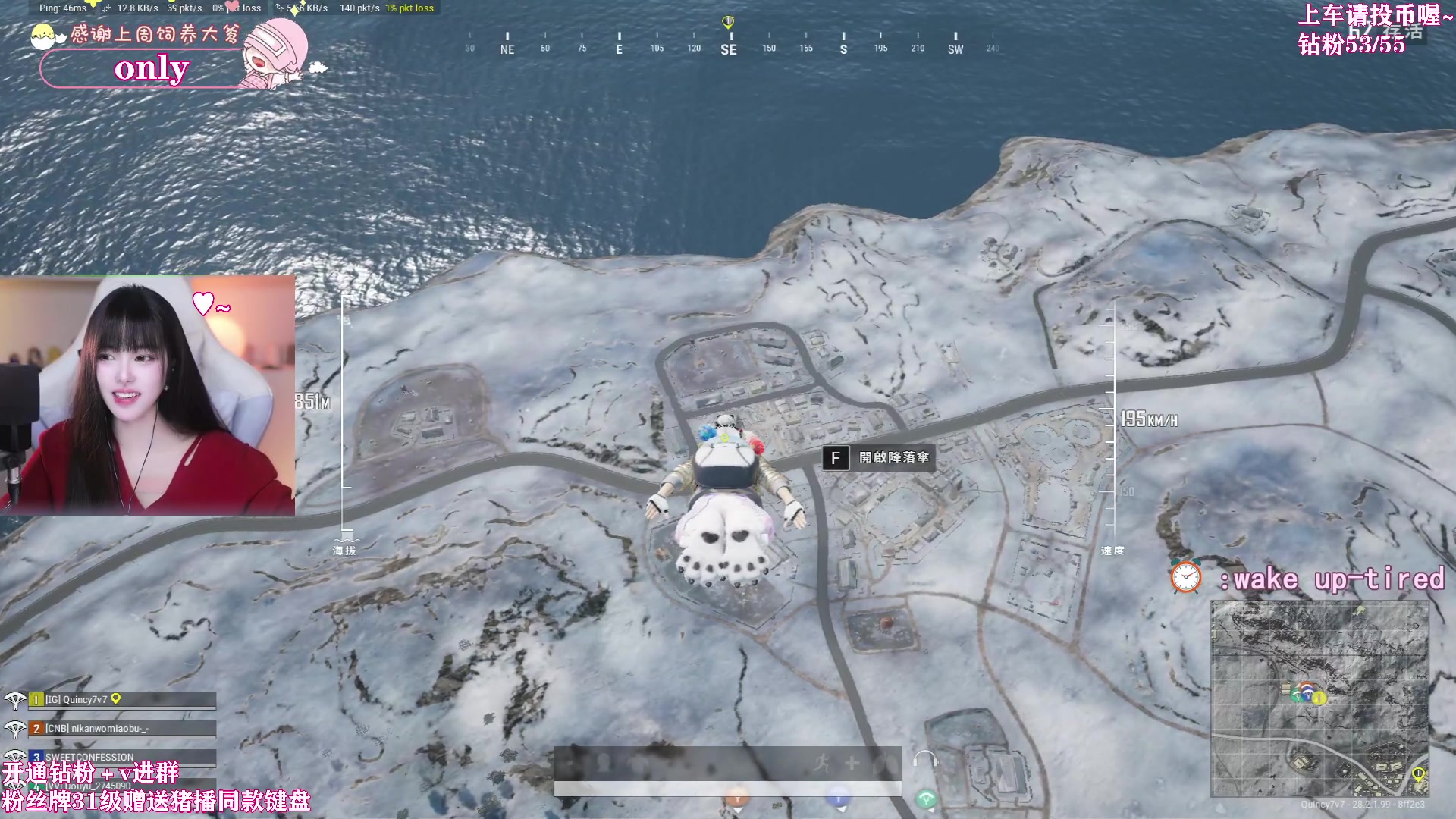 【2024-03-20 21点场】花桑丶065：【花桑】妹妹说紫色很有韵味~