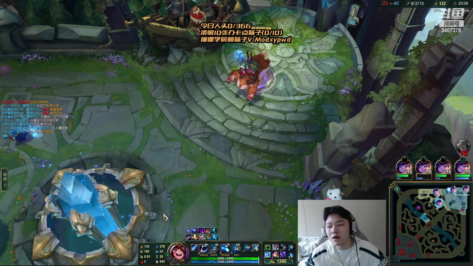 【2024-03-21 09点场】辛巴imb丶丶：克隆5个VN遇到5个提莫