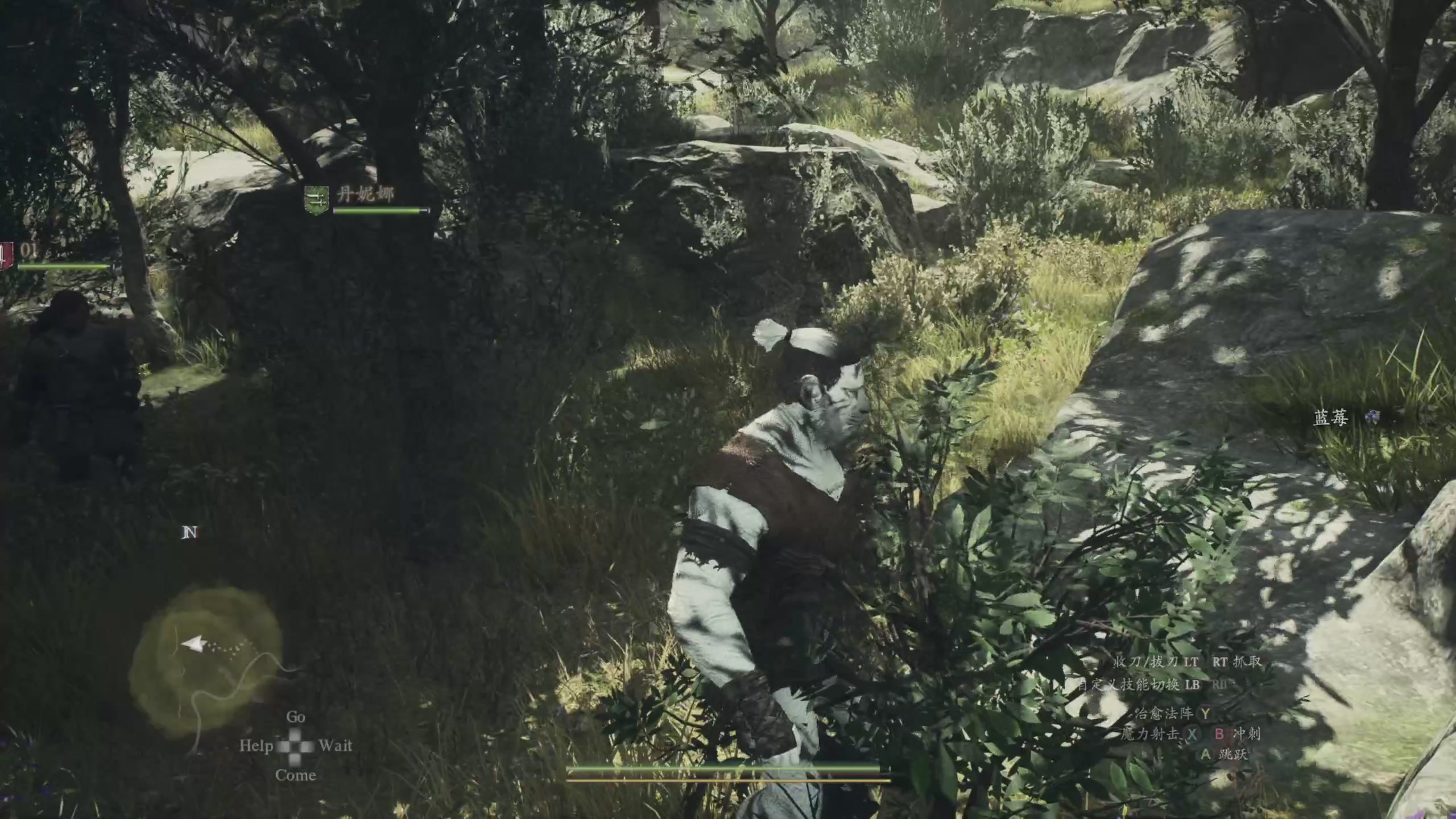 【2024-03-21 20点场】尐表哥：老表：玩着呢！