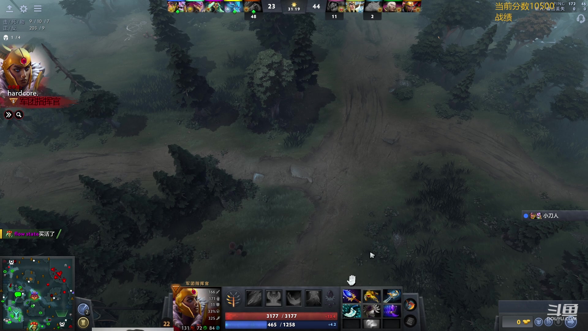 【2024-03-20 21点场】艾斯yoona：肥猫天梯奇遇记！