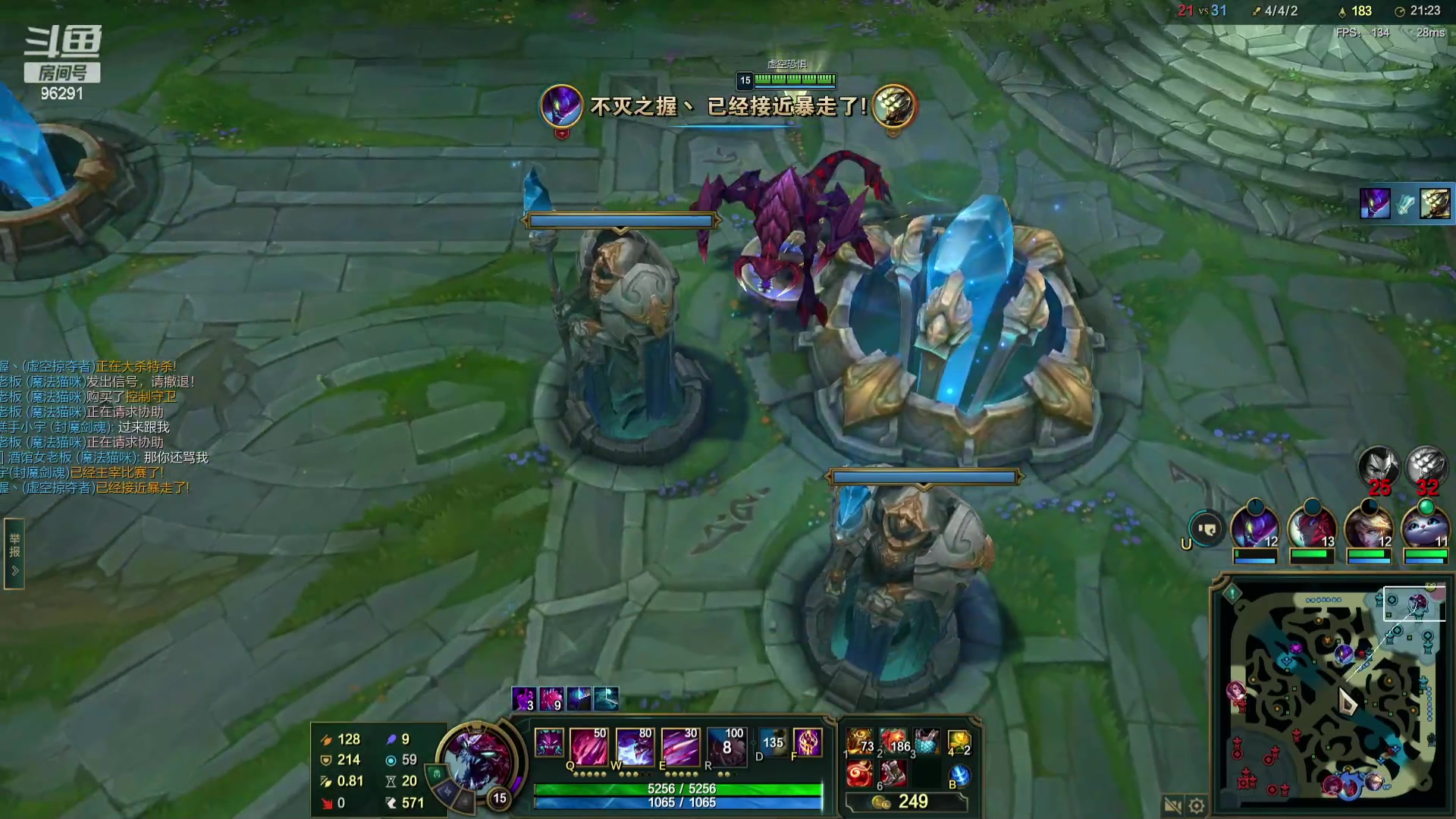 【2024-03-21 18点场】东北大鹌鹑：东北大鹌鹑 恐怖如斯！相声艺术家