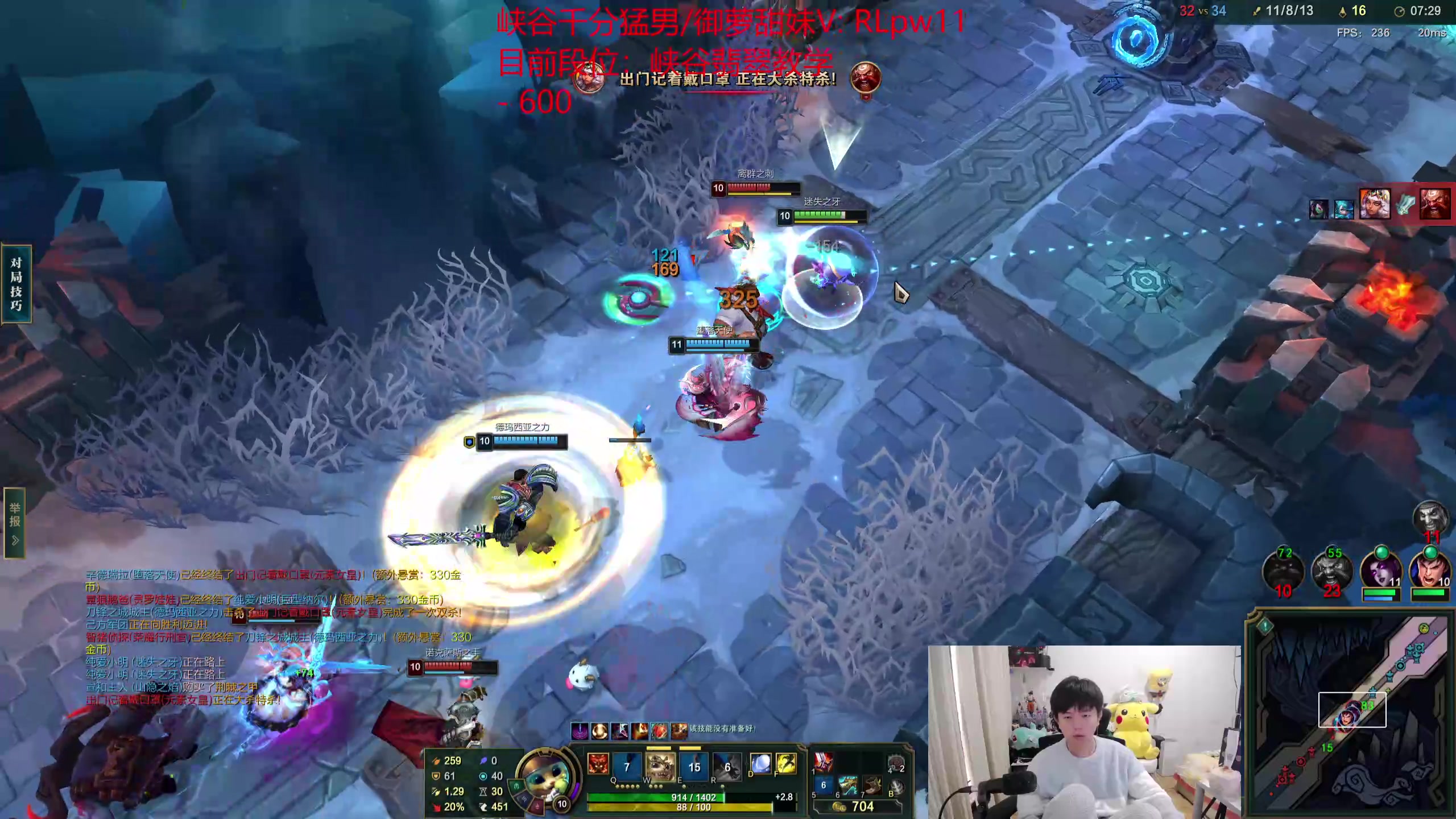 【2024-03-21 14点场】格局OoO：娱乐一下 晚上打排位教学带妹