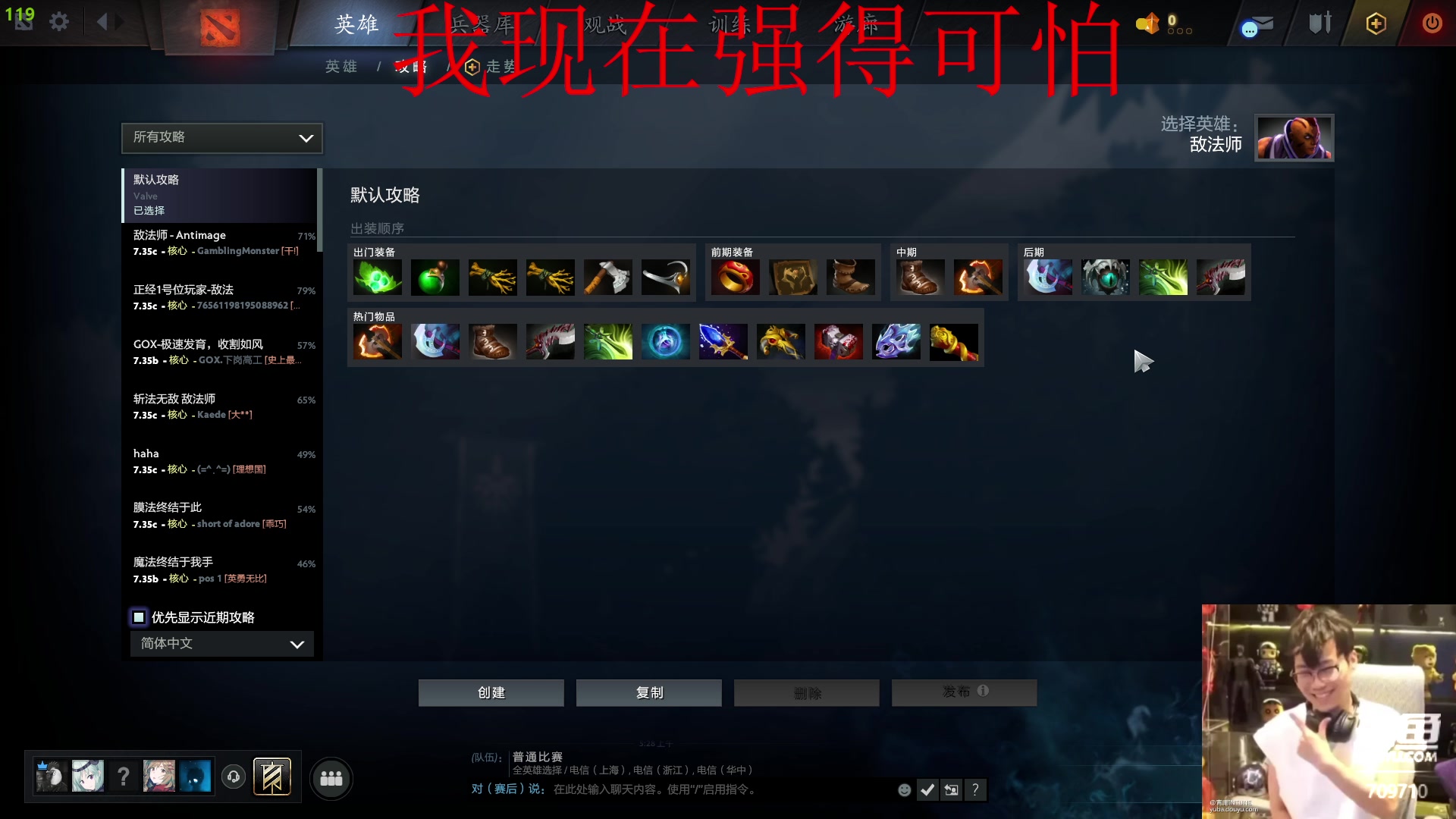 【2024-03-21 04点场】imxiaoxin：【✘-✘】纽约杯S2 8点开赛！