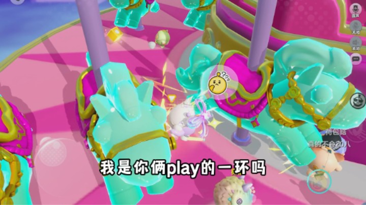 纯享|哟呜呜哟呜呜耶耶~（生存纯享版）