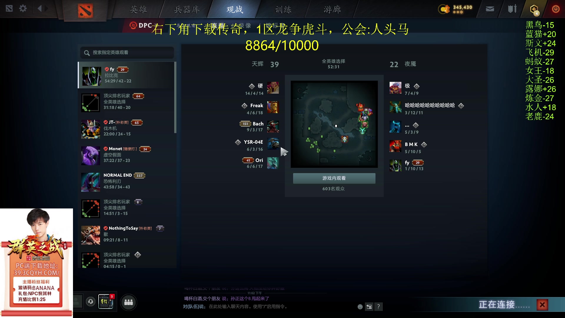 【2024-03-20 22点场】刘嘉俊Sylar1：【铁皮双倍】先回9000