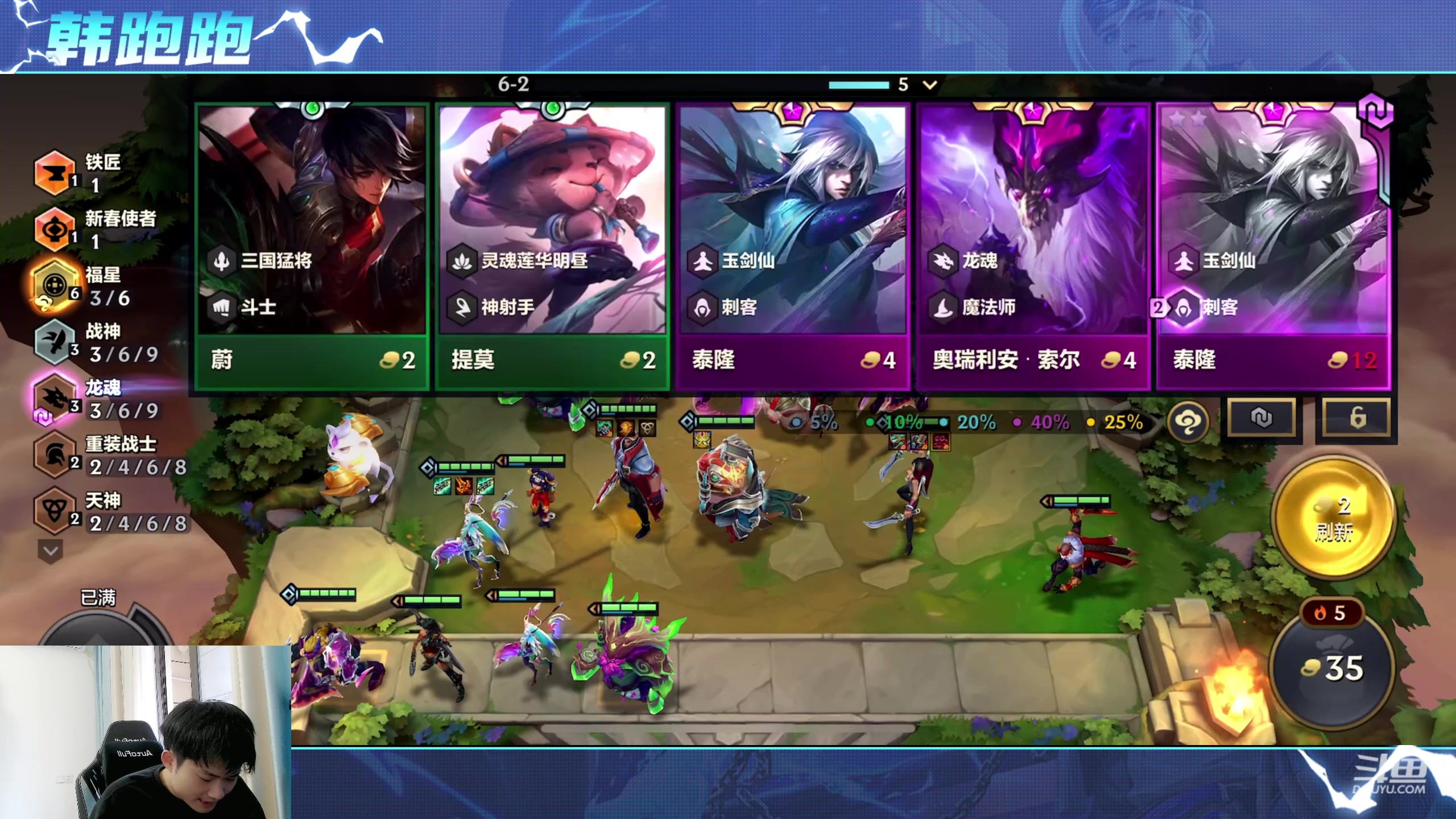【2024-03-21 14点场】韩跑跑ovo：把把c  负战绩送500