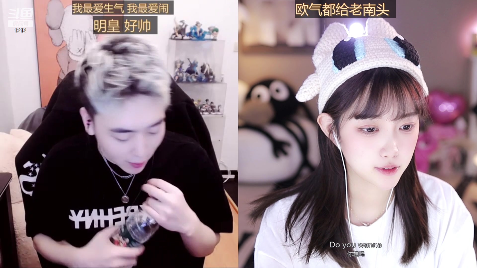 【2024-03-21 15点场】小肉球阿：爱笑的女孩运气不会差 1212