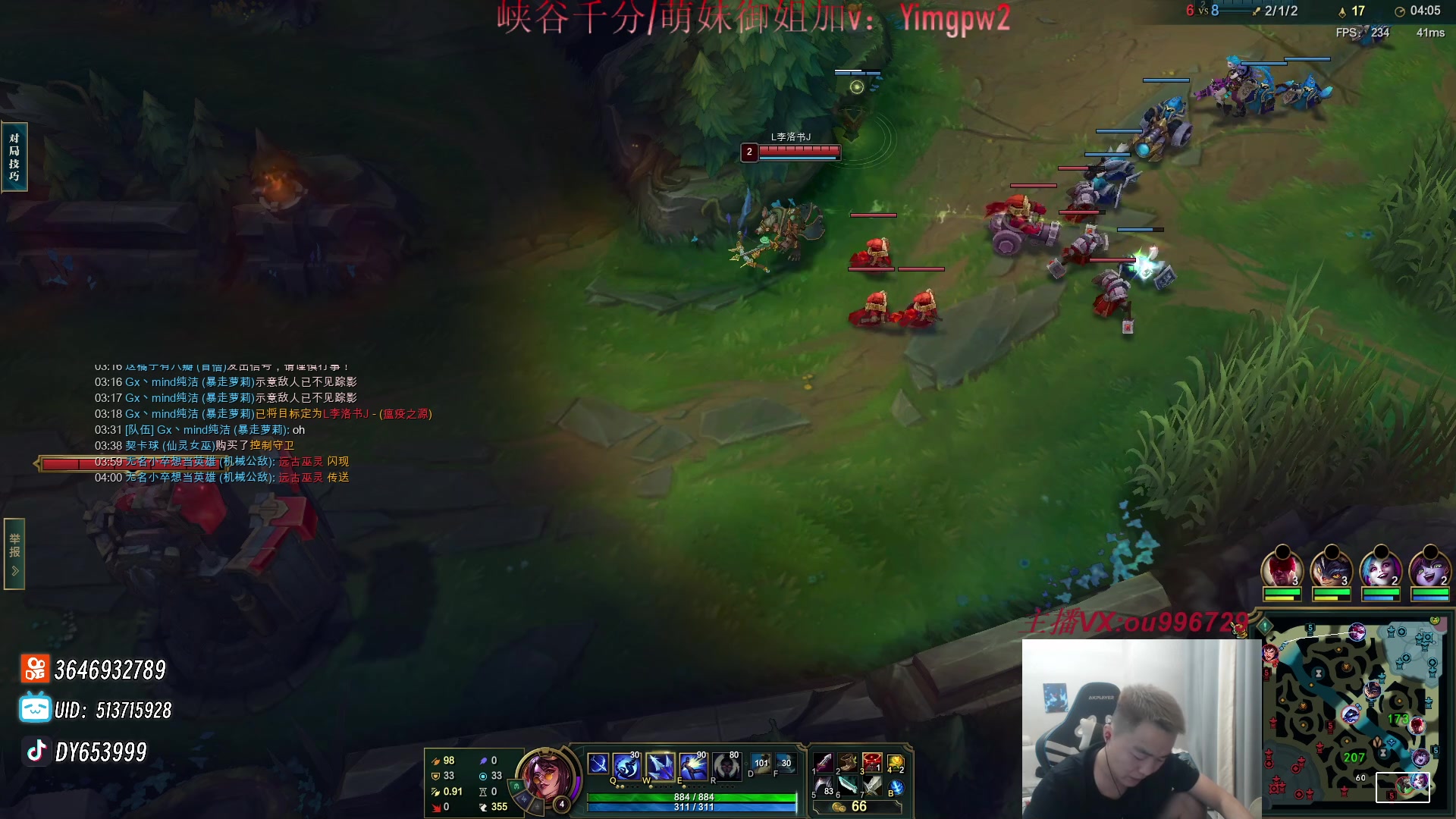 【2024-03-20 20点场】暗夜猎手光头强：第一vn：前cnb职业选手！