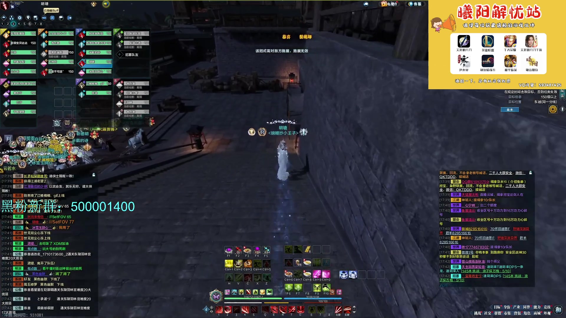 【2024-03-21 17点场】燕徊硯：求你了，让我混一下吧！