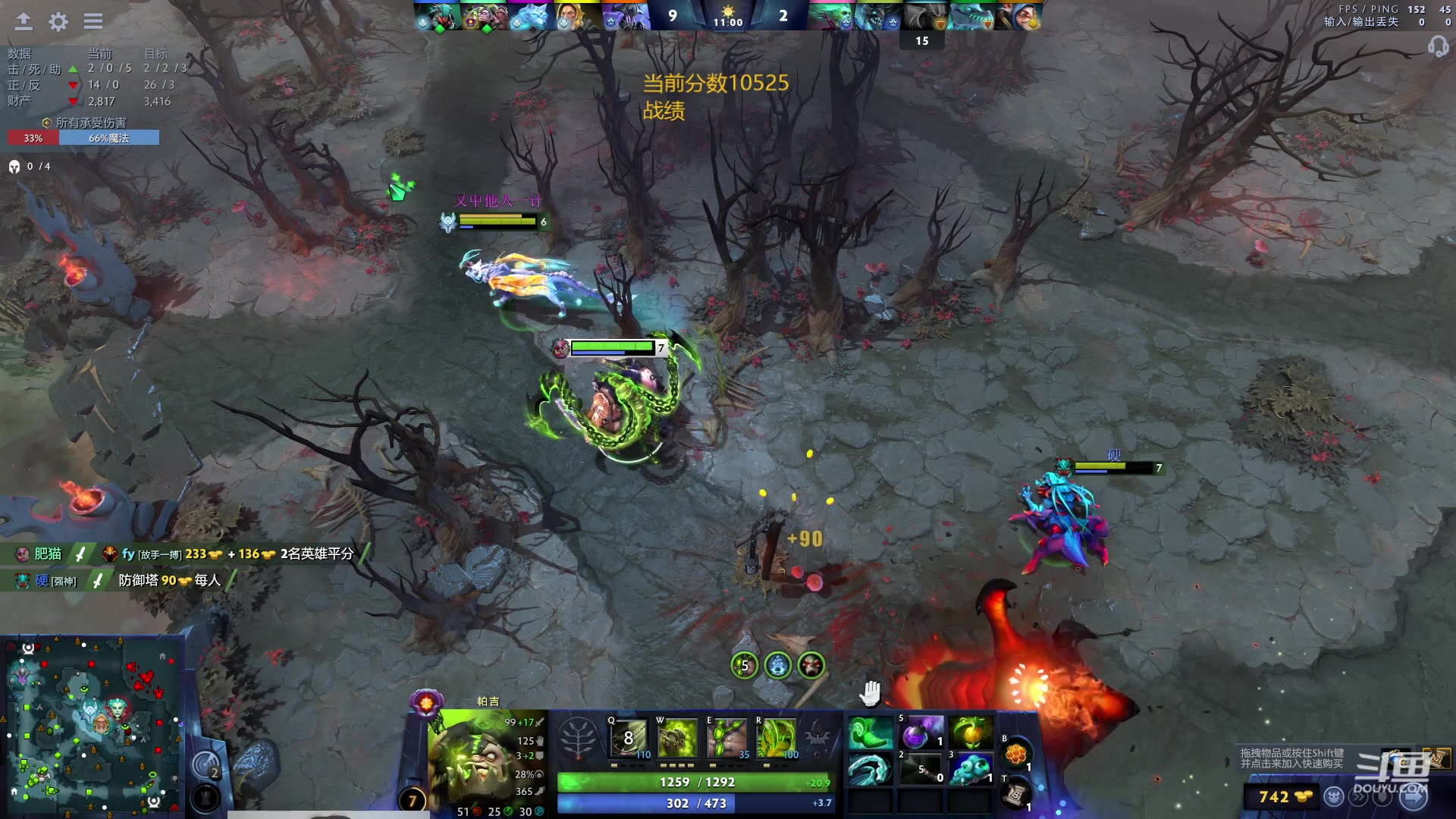 【2024-03-20 23点场】艾斯yoona：肥猫天梯奇遇记！