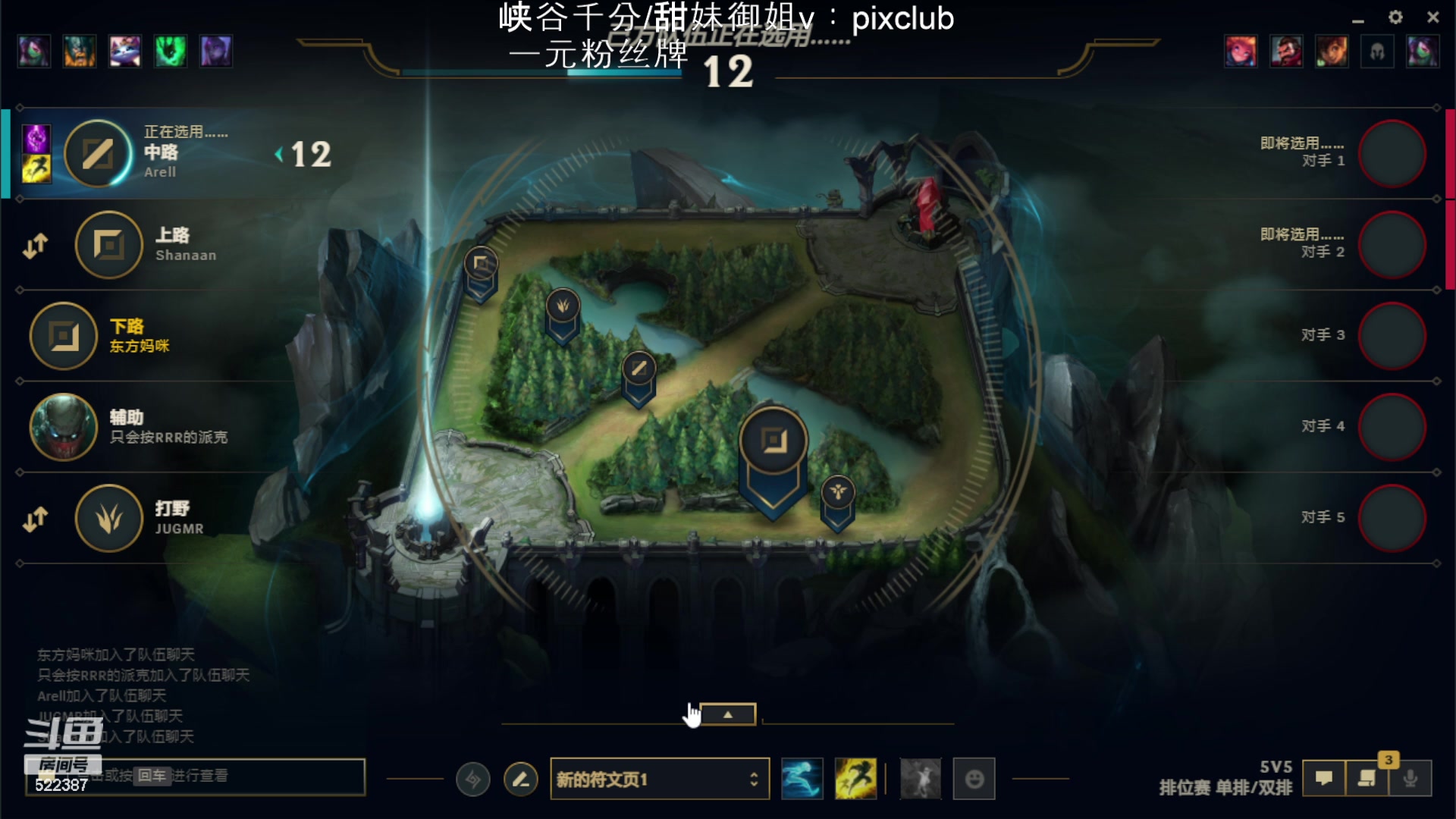 【2024-03-21 18点场】impOUO：噗噗的直播间捏.