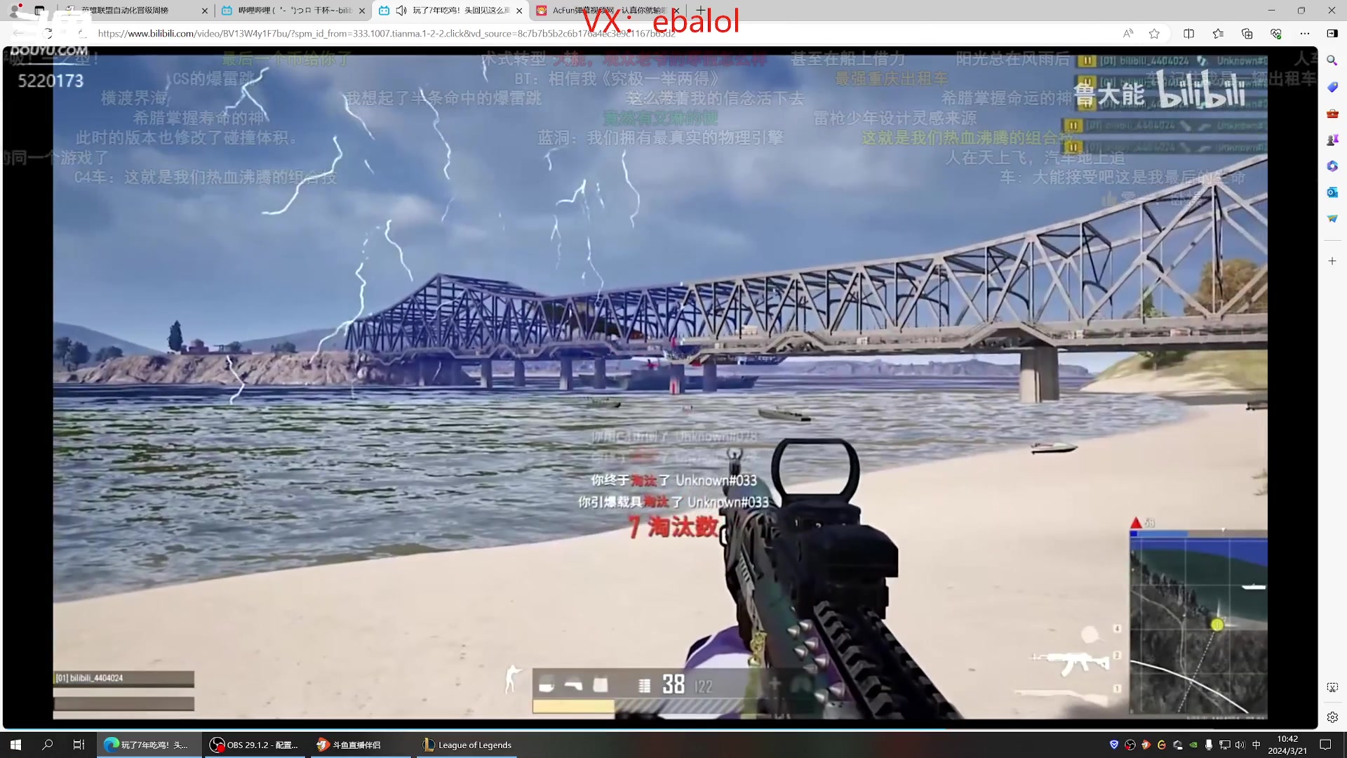 【2024-03-21 10点场】恶霸提莫：第一提莫，拿到提莫=赢！