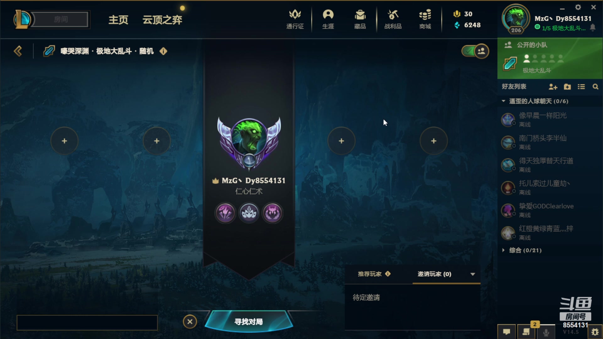 【2024-03-18 19点场】MzG丶Dy8554131：即将拥有马甲线的刚