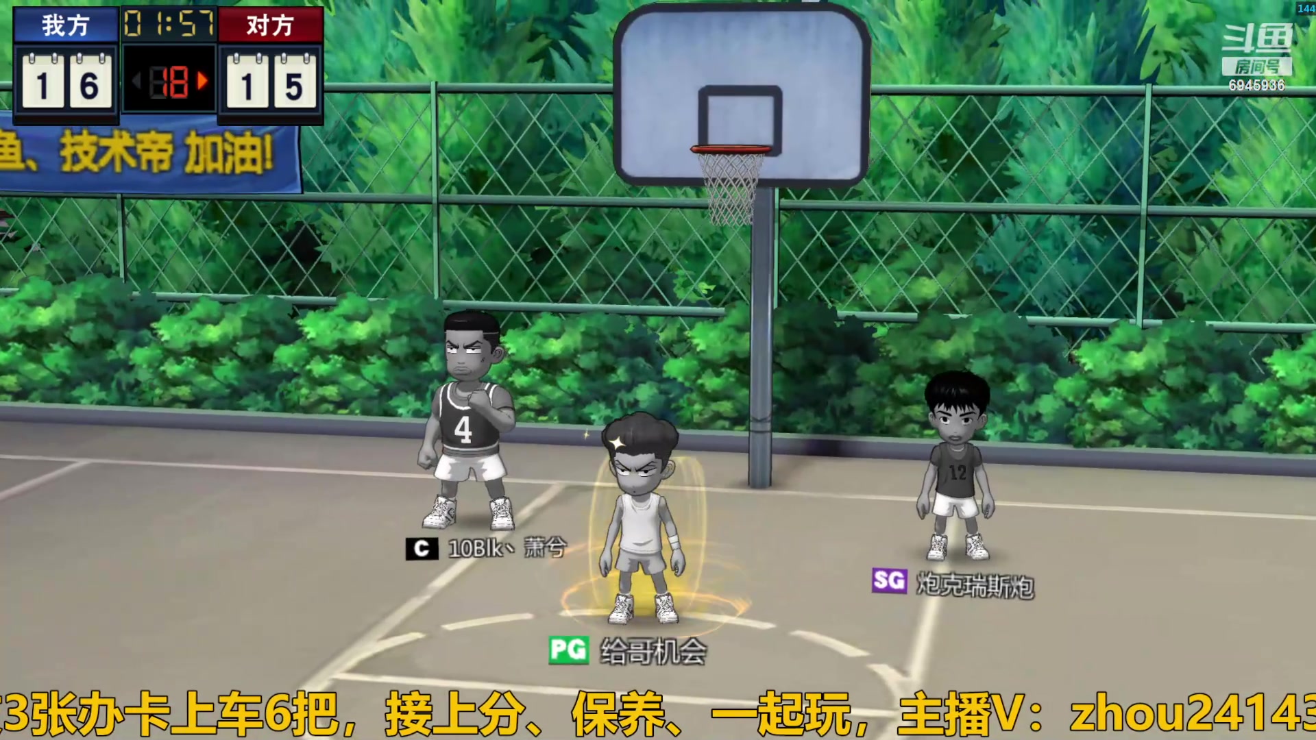 【2024-03-21 17点场】技术帝1：时刻准备吃火锅！技术帝！