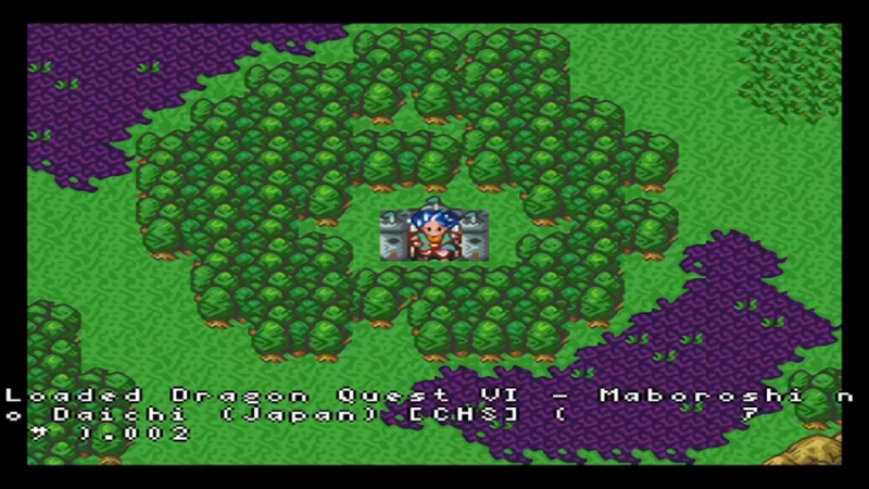 SFC勇者斗恶龙6 幻之大地 9モンストル