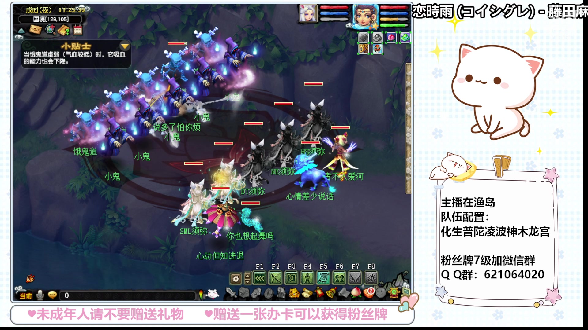 【2024-03-21 17点场】猪猪小仙女呀：瞧一瞧看一看呀 279256