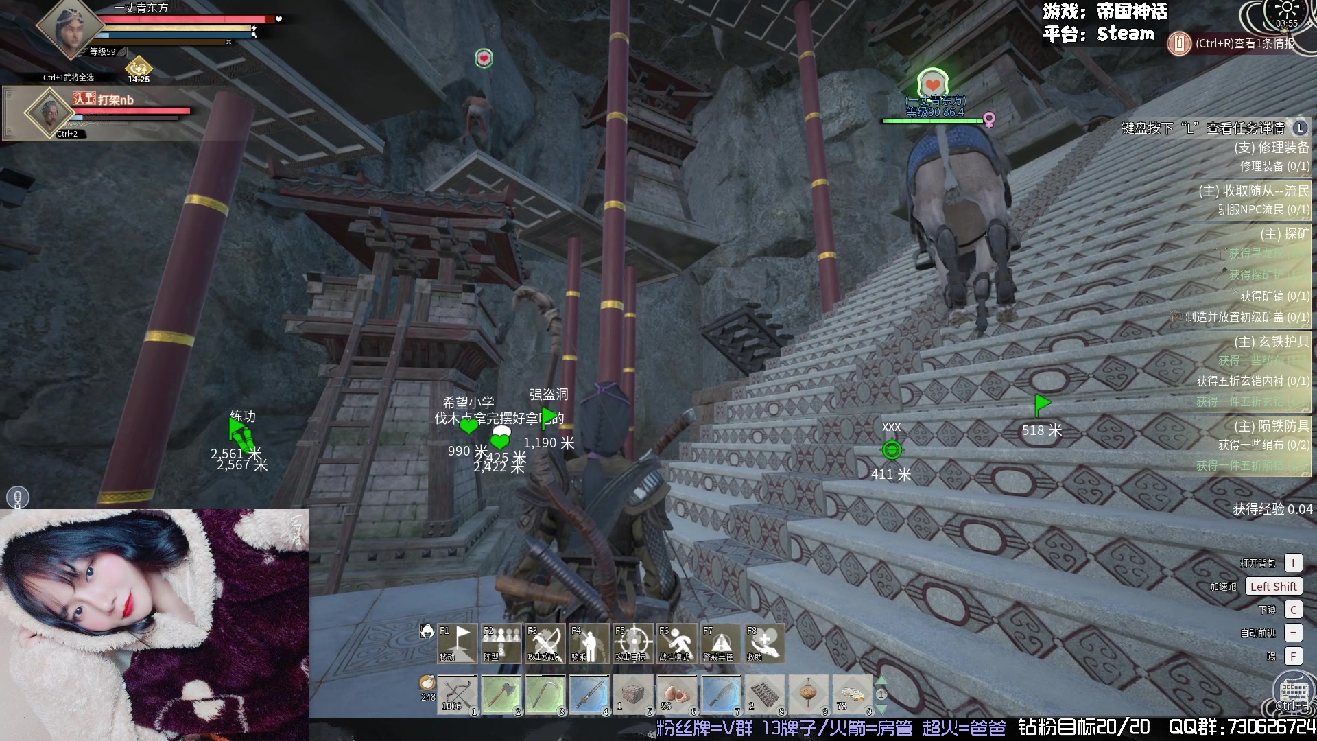 【2024-03-20 03点场】东方不败Athena：帝国之一丈青东方