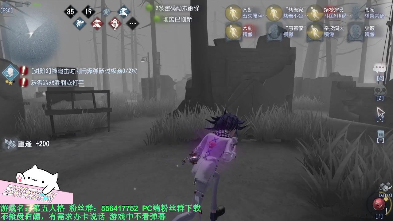 【2024-03-21 11点场】MIN锅锅：青训人皇等你来