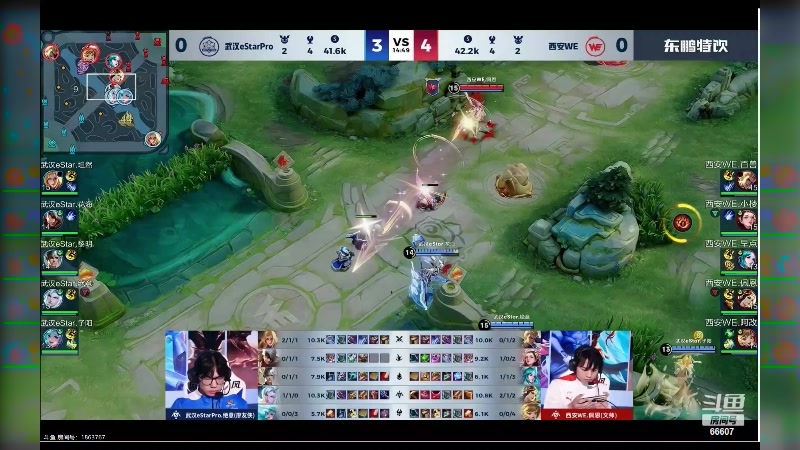 【2024-03-20 20点场】YTG丶落幕：武汉ES VS 西安WE
