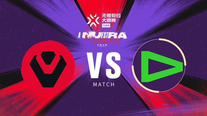 无畏契约马德里大师赛淘汰赛 LOUD vs SEN BO3