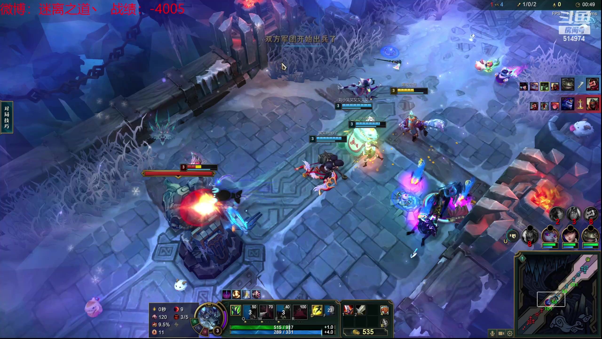 【2024-03-21 15点场】迷离之道丶：迷离劫：新人主播首播