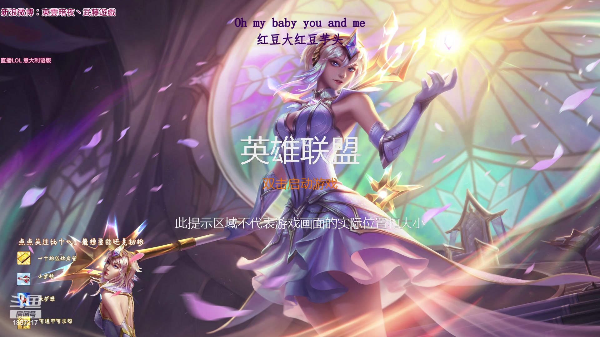 【2024-3-21 1点场】東雲暗夜Ay武藤遊戯Yugi:等候正式服 克隆大作战 デュエル