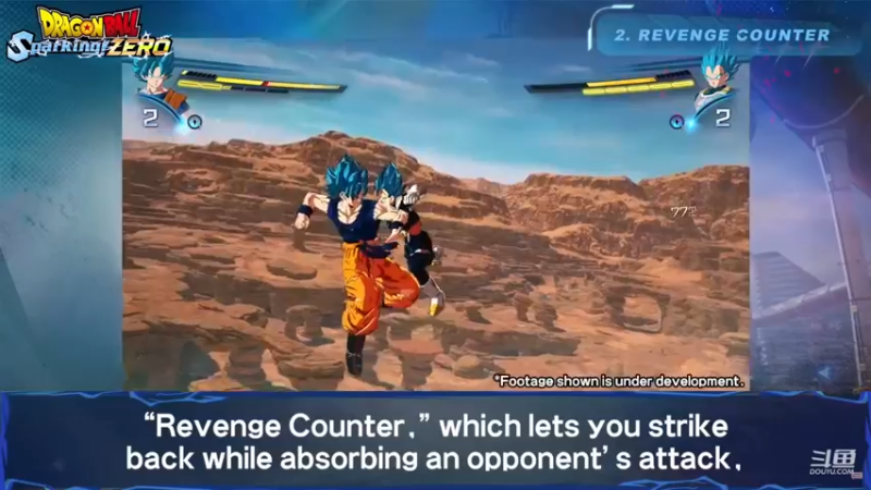 【2024-03-20 22点场】边哥BeenGor：晚上22点看龙珠新作发布实机画面