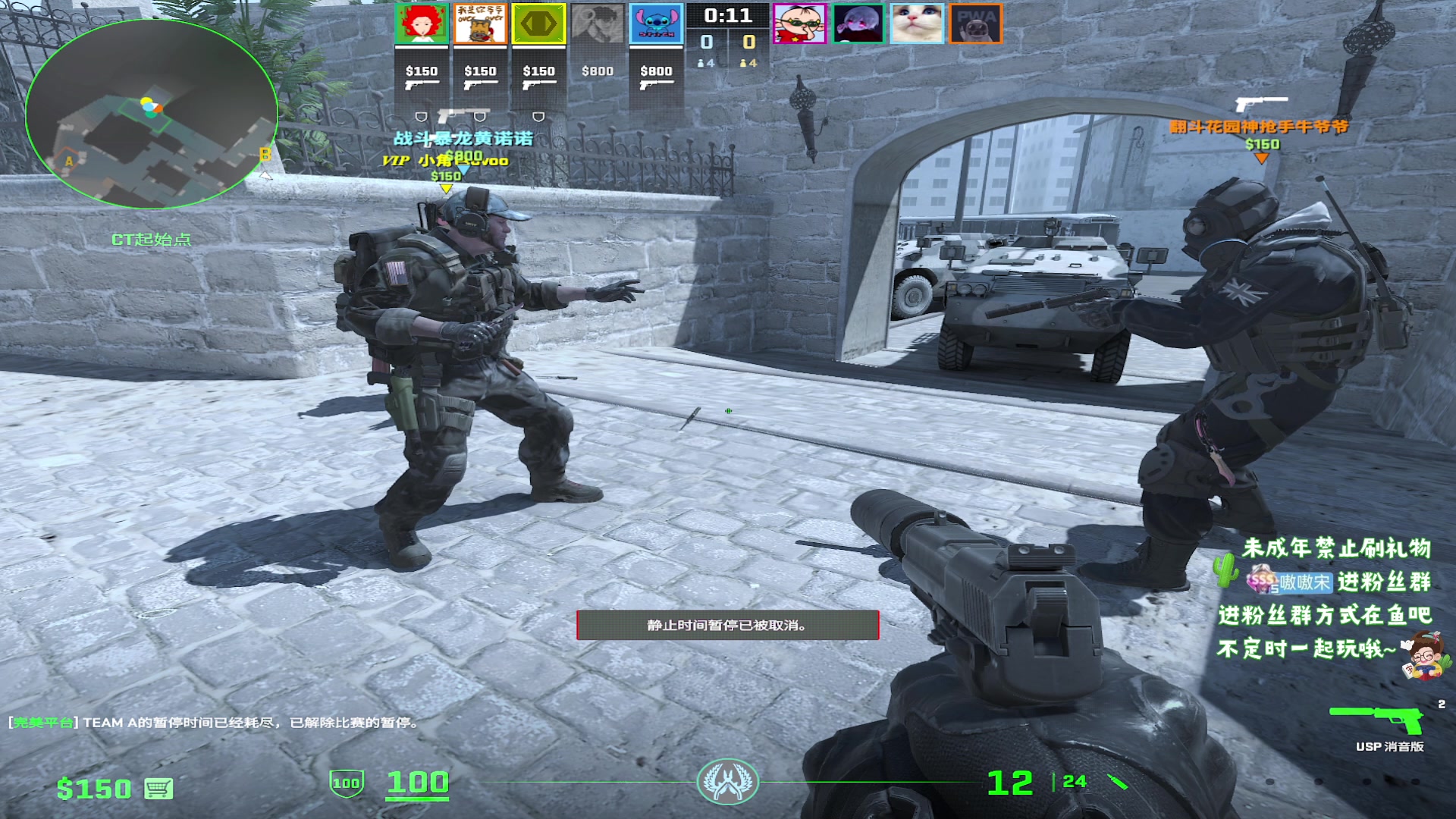 【2024-03-21 01点场】小小宋OAO：✨小小宋✨祝大家开心快乐每一天！