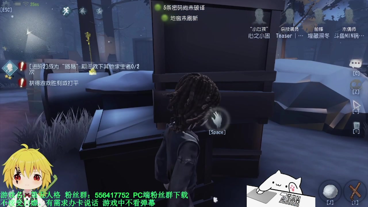 【2024-03-21 05点场】MIN锅锅：青训人皇等你来