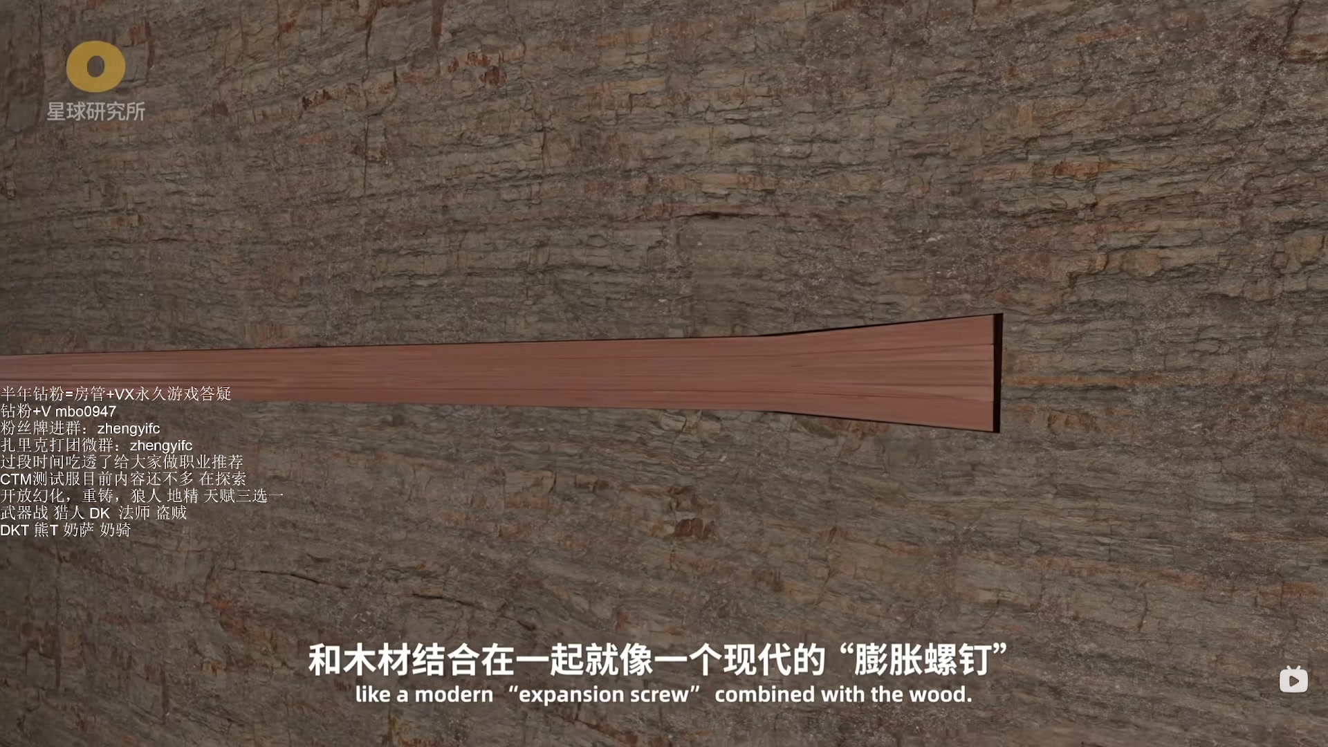 【2024-03-21 19点场】痴汉万宝路：塔瑞斯走一走