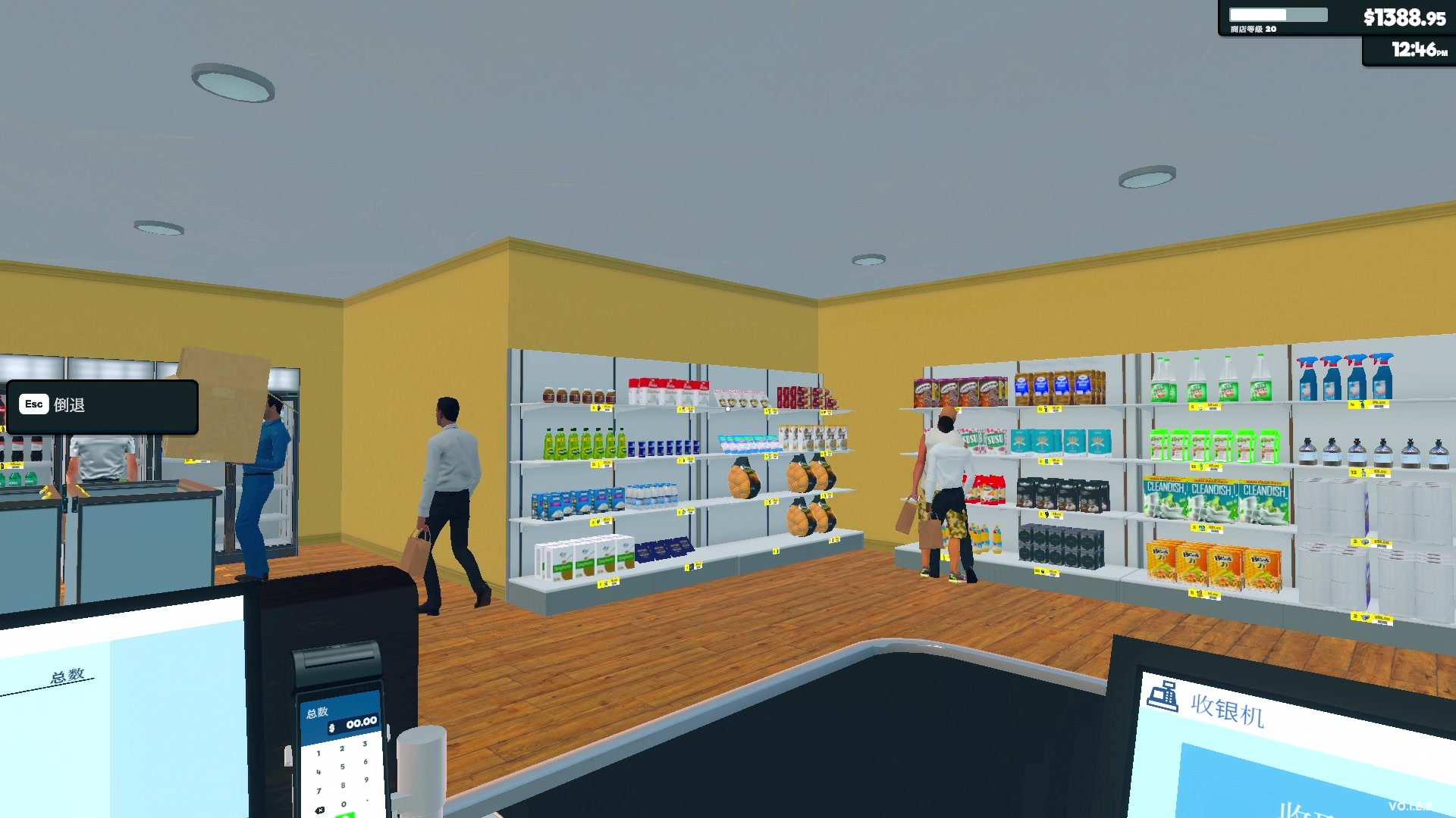 【2024-03-21 20点场】BIU一雷哥：这游戏好玩啊！