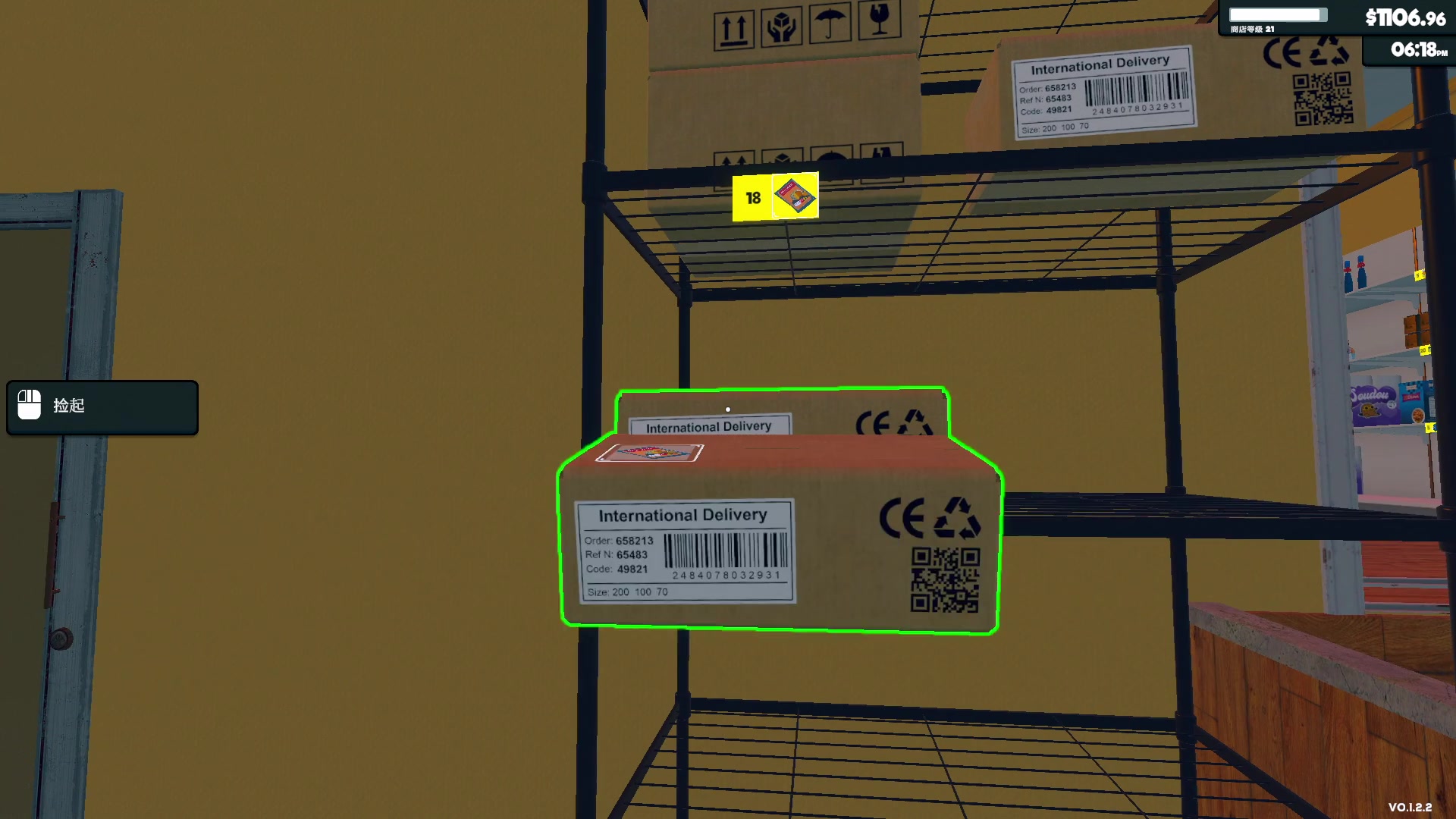 【2024-03-21 21点场】BIU一雷哥：这游戏好玩啊！