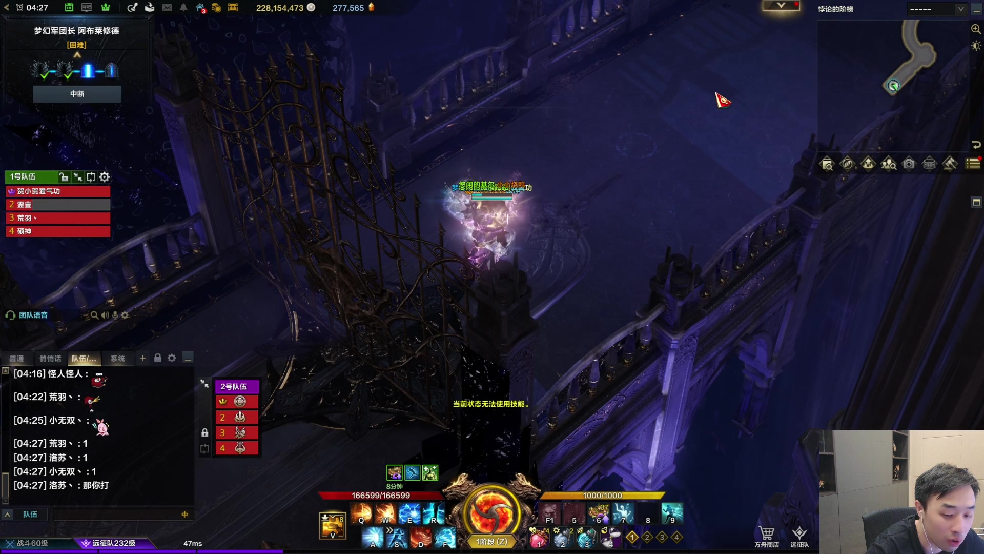 【2024-03-21 04点场】疯奶丶大硕：8点新装备贴膜改版&新天赋