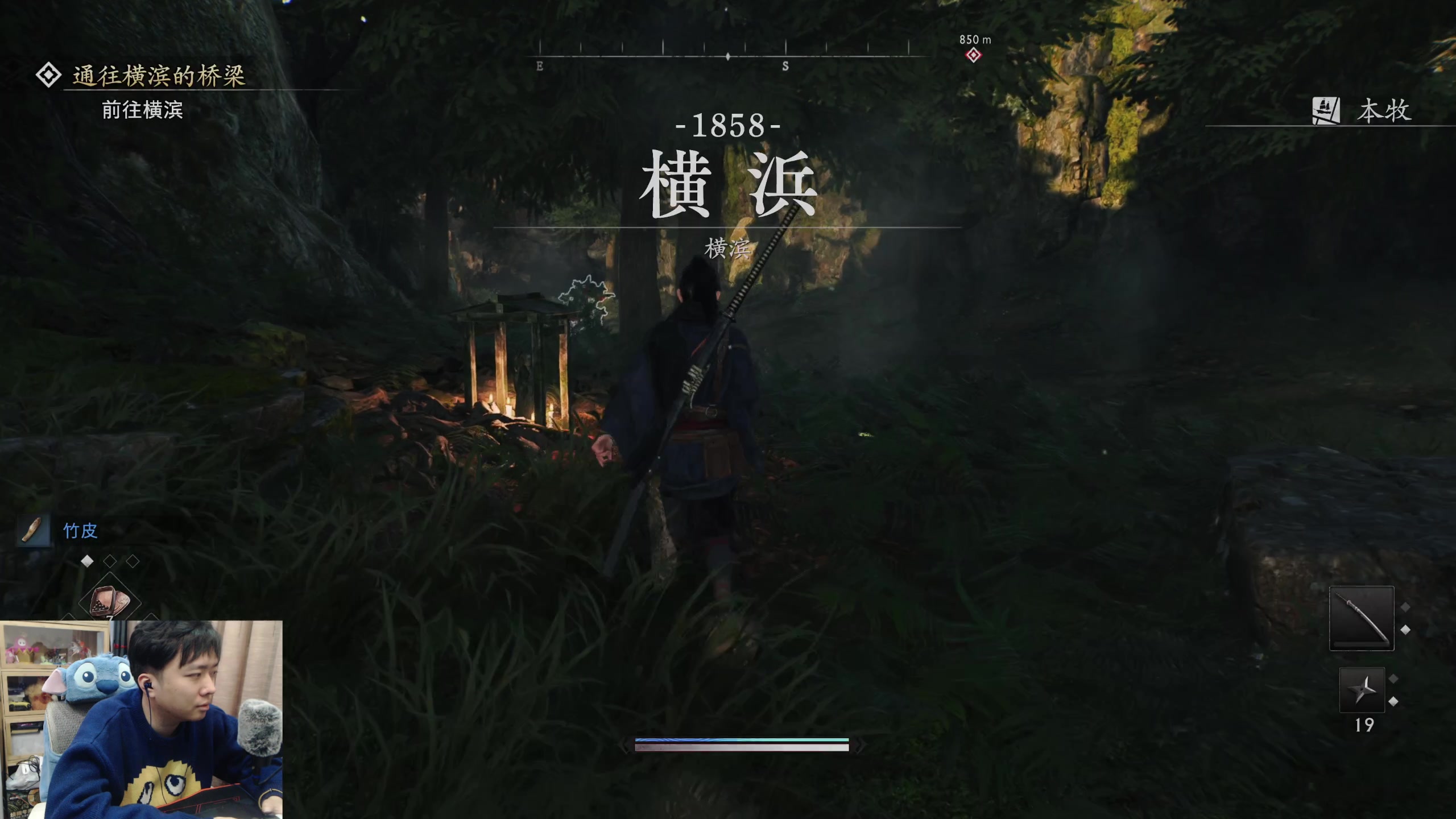 【2024-03-21 19点场】机长YG：【机长】龙信和浪人？哪个更强？直播中！