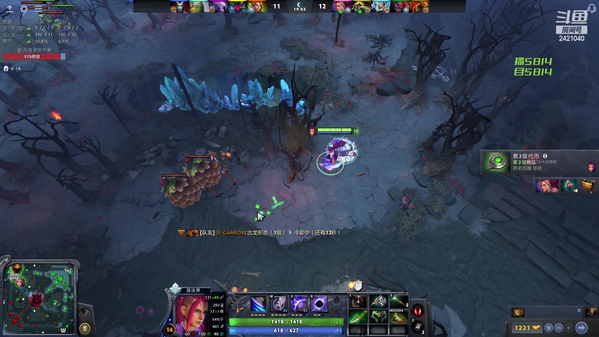 【2024-03-20 15点场】三酒OuO：永远都要做一束光