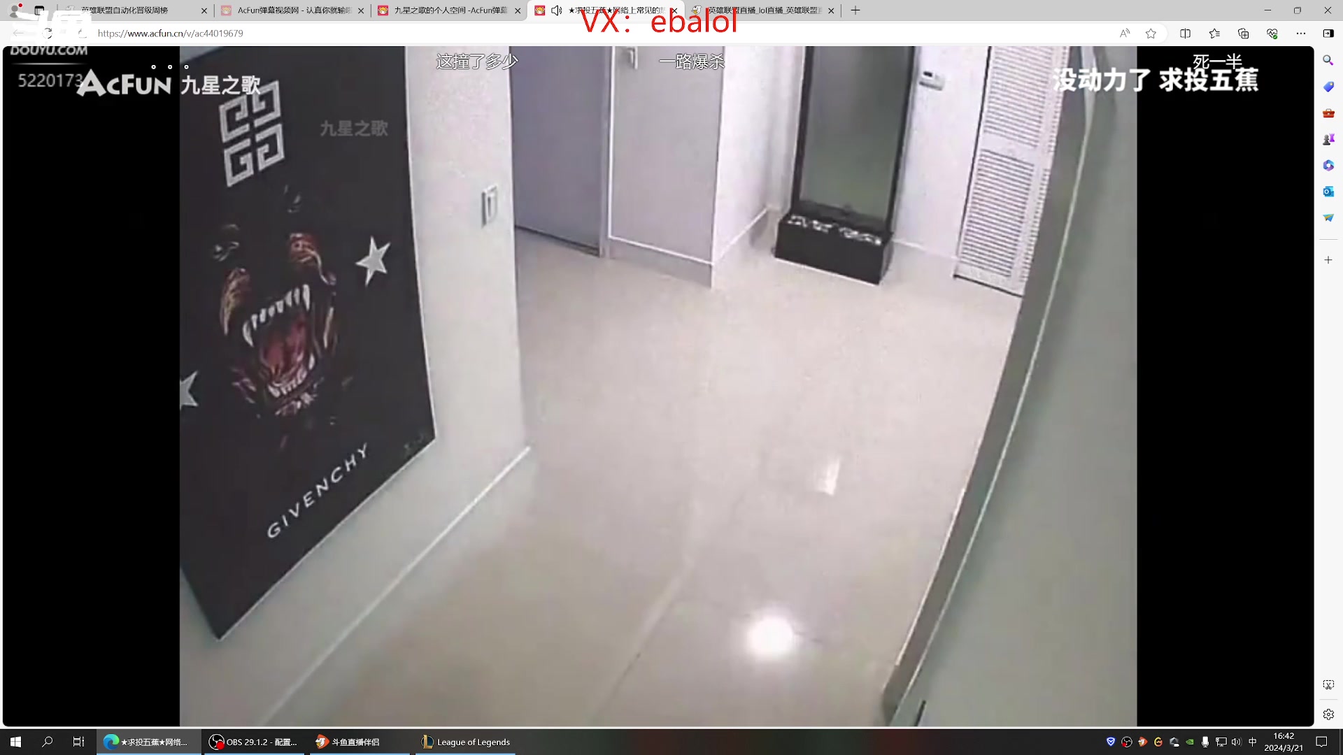 【2024-03-21 16点场】恶霸提莫：第一提莫，拿到提莫=赢！