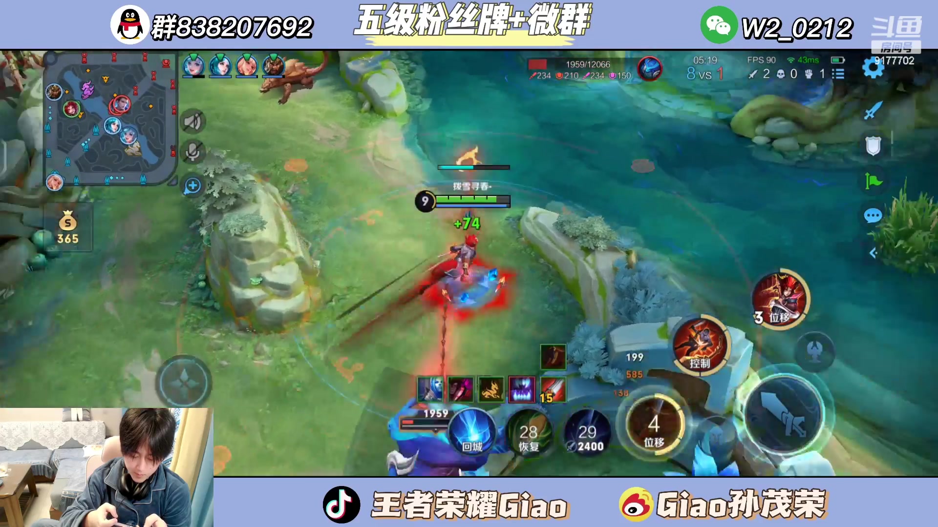 【2024-03-21 10点场】浅笑Giao：你以为我真的没在c吗