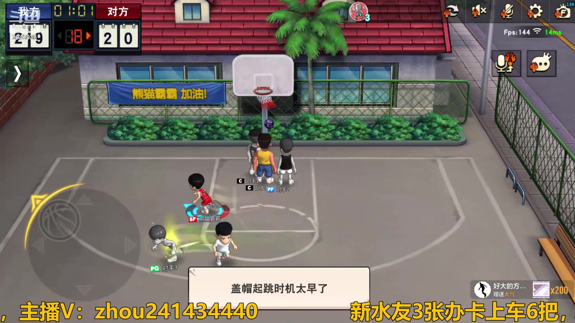 【2024-03-20 22点场】技术帝1：时刻准备吃火锅！技术帝！