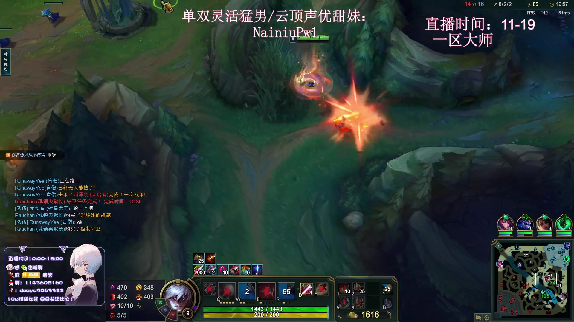 【2024-03-20 19点场】林子文i：S13峡谷第一，大师王者局把把c！！