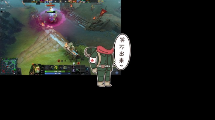 惨兮兮DOTA2中单屠夫帕吉遇见三号位矮人直升机和四号位tb恐怖利刃败北提名，还老丢包卧槽