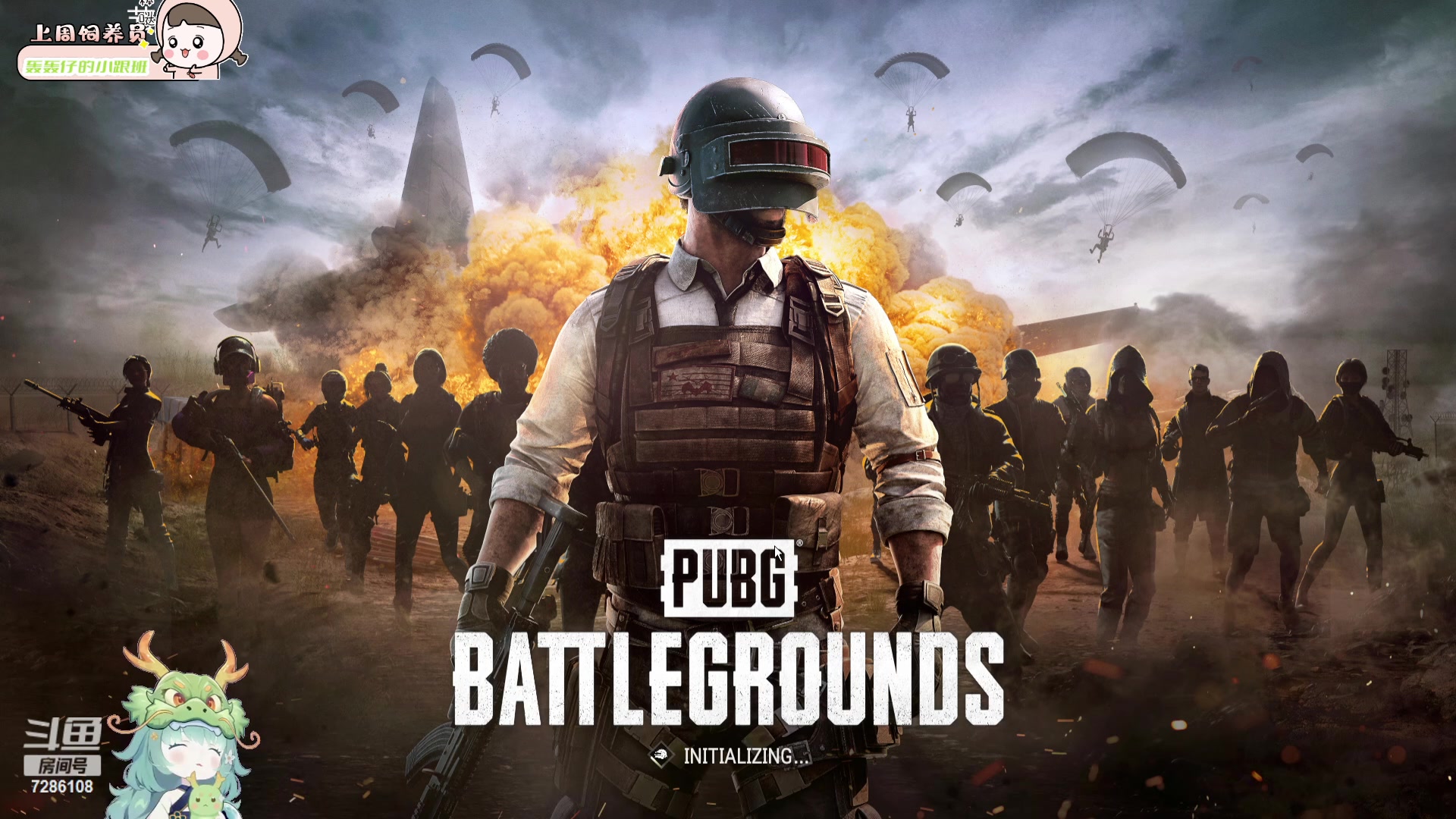 【2024-03-19 20点场】一只猛龙丶：著名气人主播：一只猛龙丶