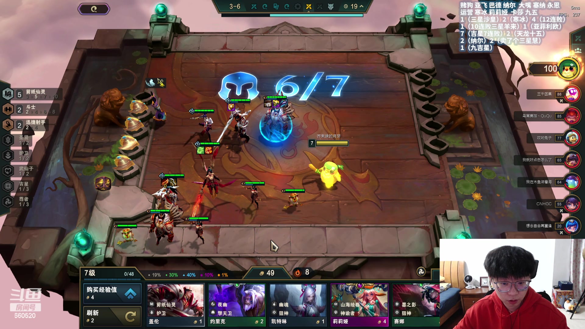 【2024-03-21 22点场】不太嘻哈的Ccj：吉星吉星神志不清！！