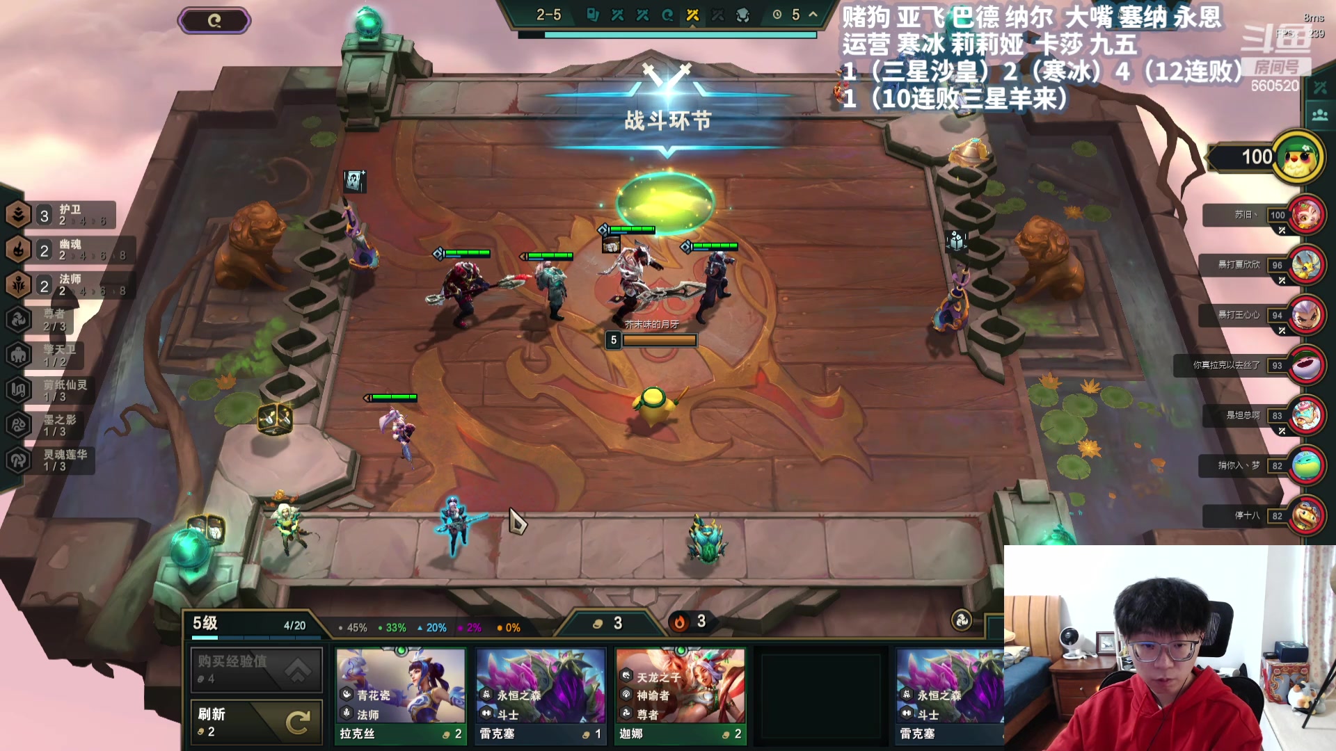 【2024-03-21 16点场】不太嘻哈的Ccj：吉星吉星神志不清！！