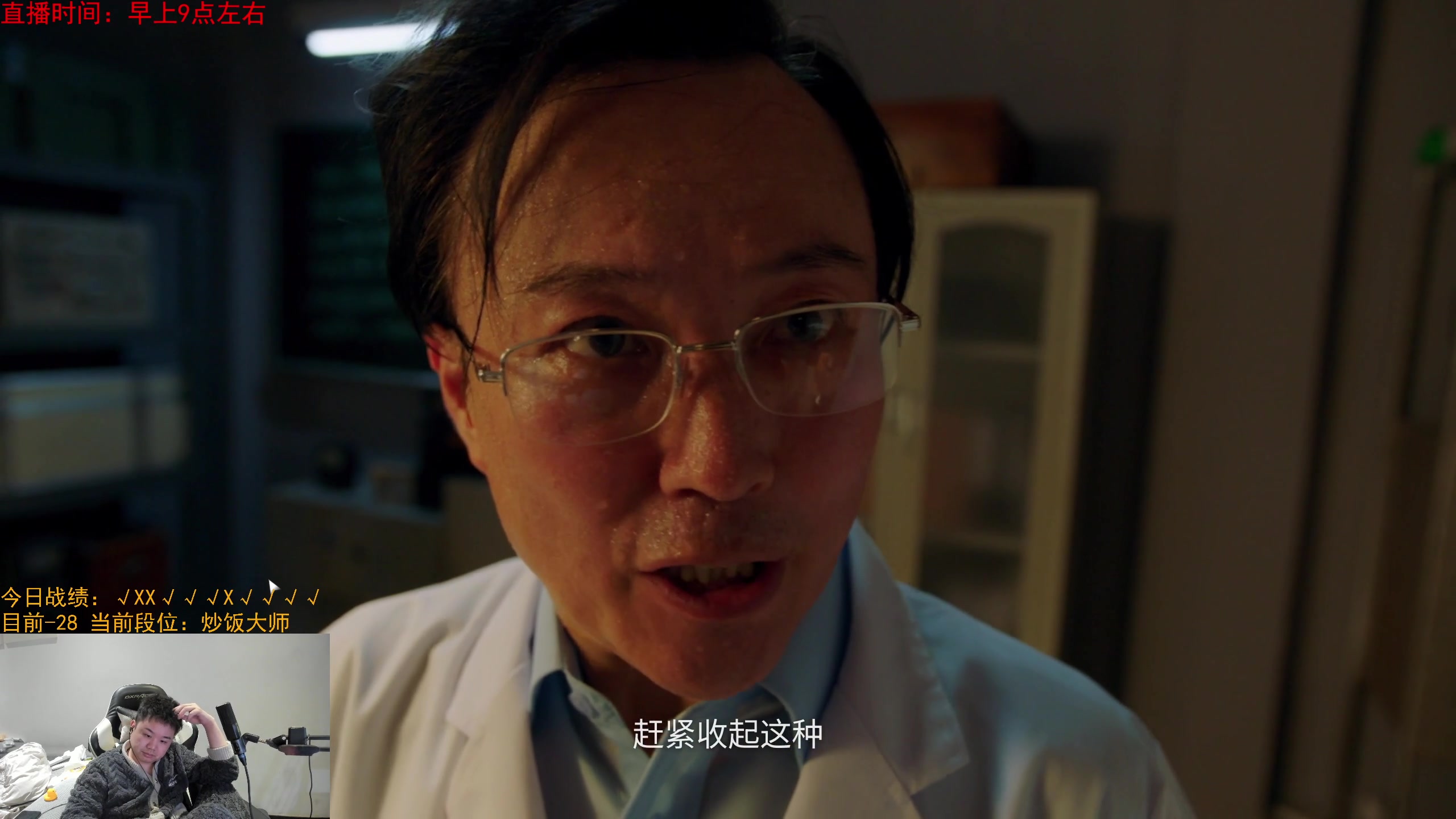 【2024-03-21 20点场】网友张顺飞：祝你们今天开心.